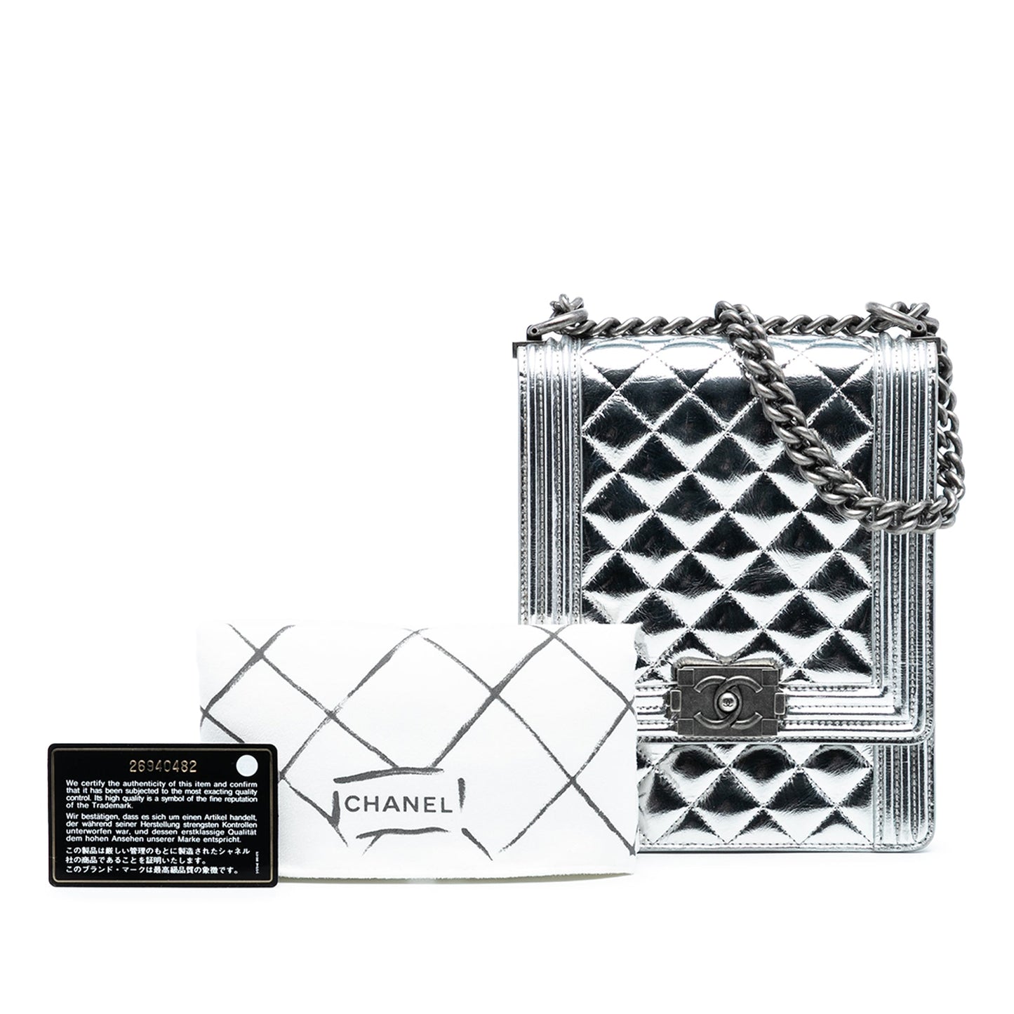Chanel Quilted Metallic Calfskin North South Boy Flap