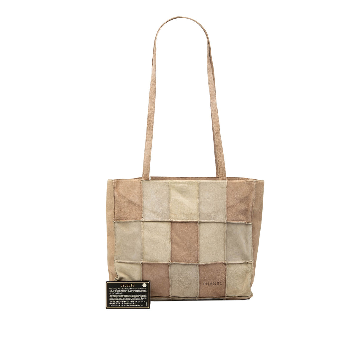 Chanel Suede Patchwork Tote — Beige