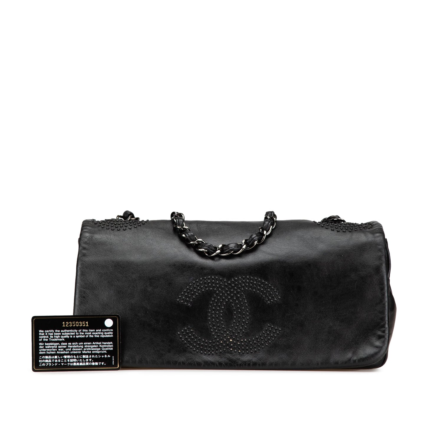 Chanel CC Studded Lambskin East West Flap