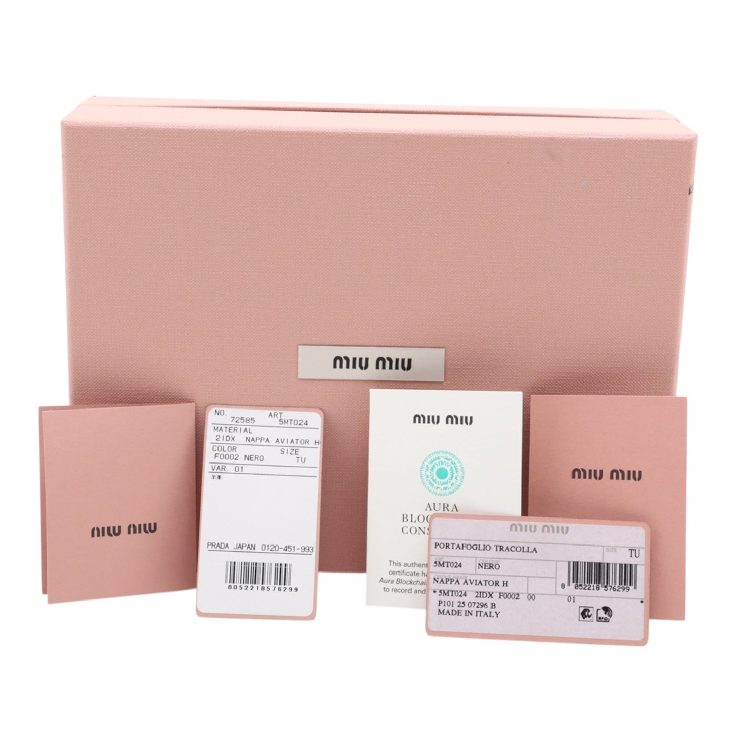 Miu Miu Leather Shoulder Bag