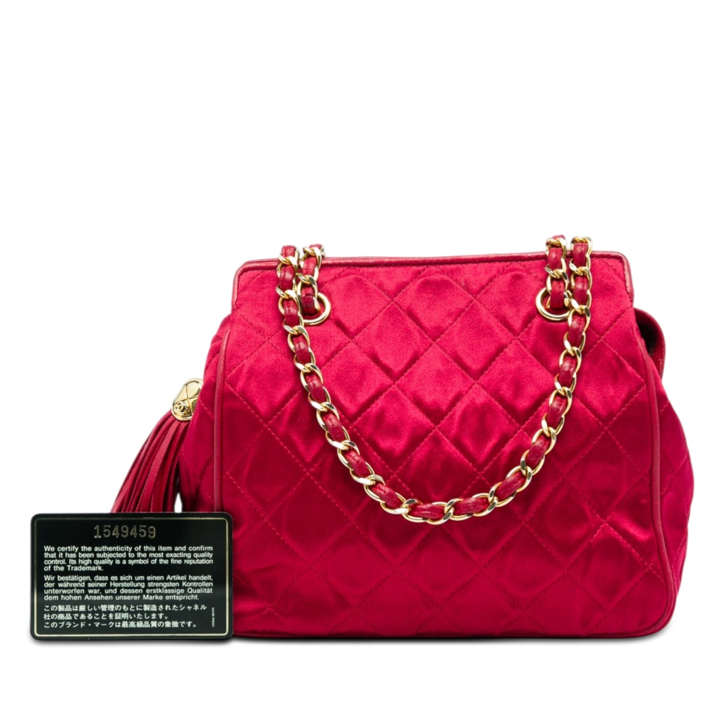 Chanel CC Quilted Satin Tassel Chain Shoulder Bag