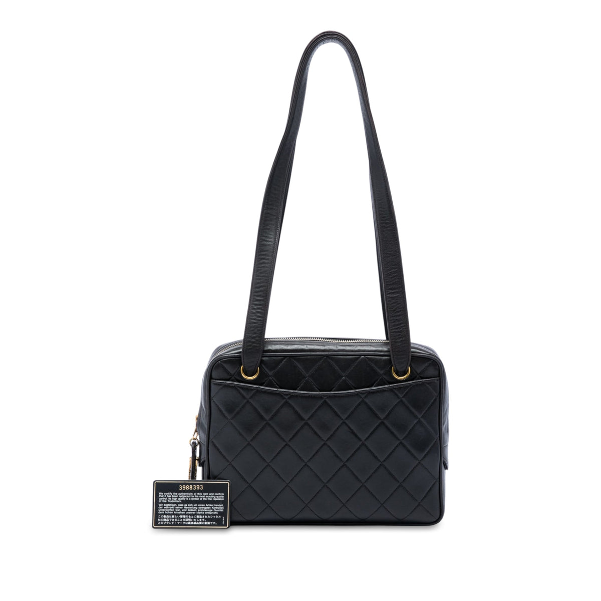 Chanel Quilted Lambskin Shoulder Bag — Black