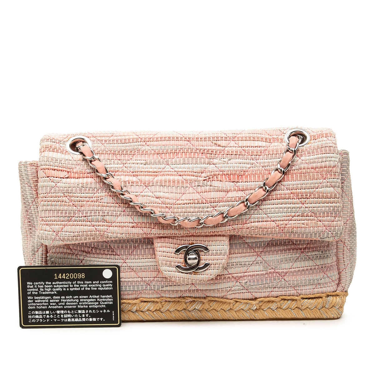 Chanel Quilted Cotton and Jute Espadrille Chain Flap — Pink