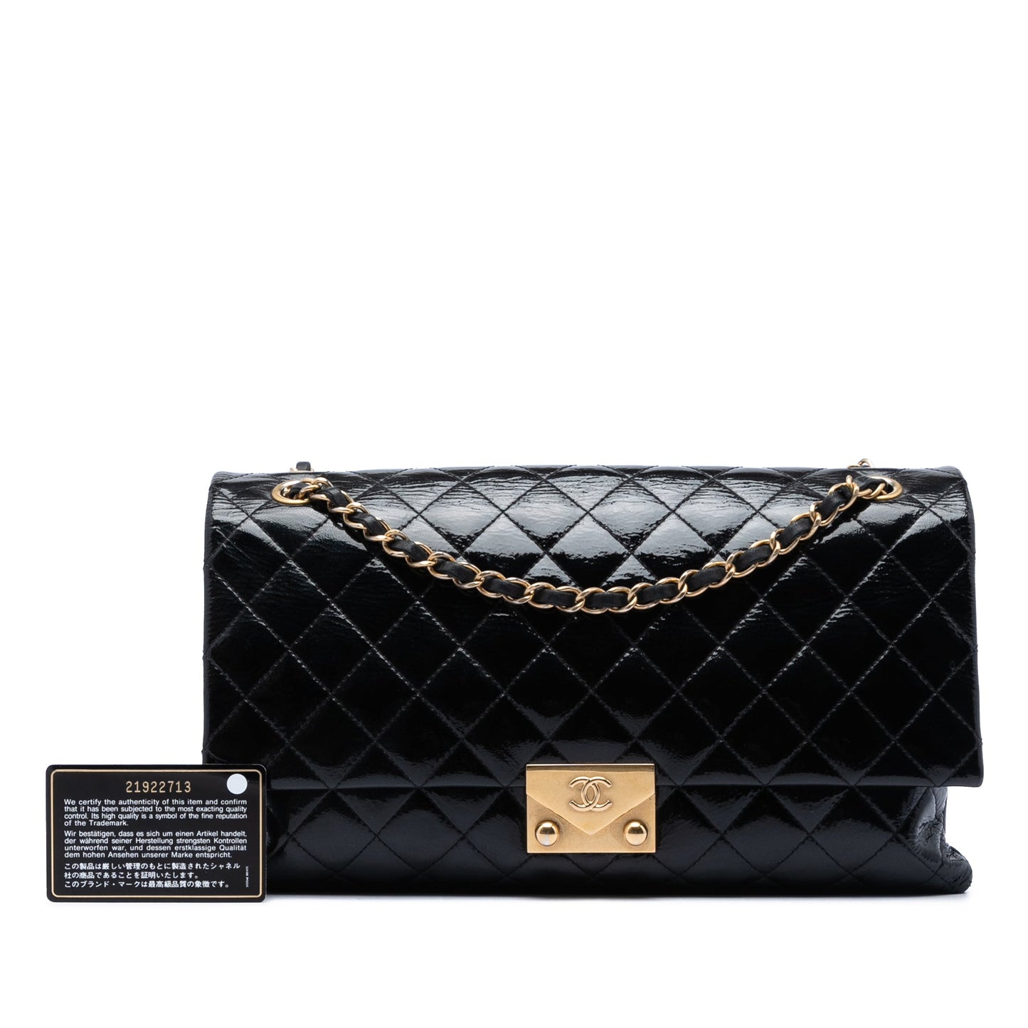 Chanel Quilted Crinkled Patent Pagoda Accordion Flap