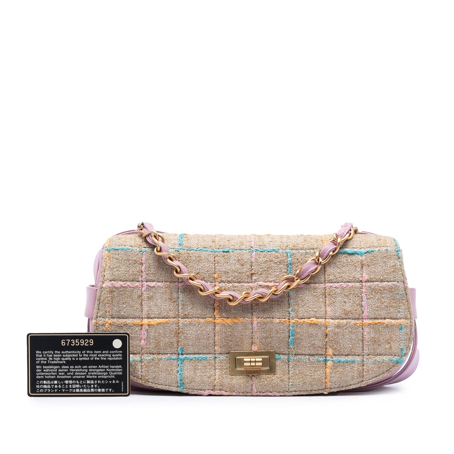 Chanel Chocolate Bar Tweed Mademoiselle Turnlock Flap