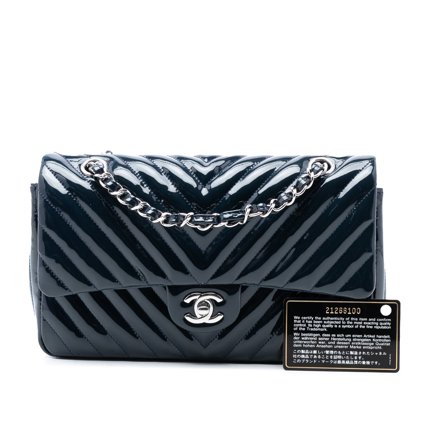 Chanel Medium Classic Chevron Patent Double Flap