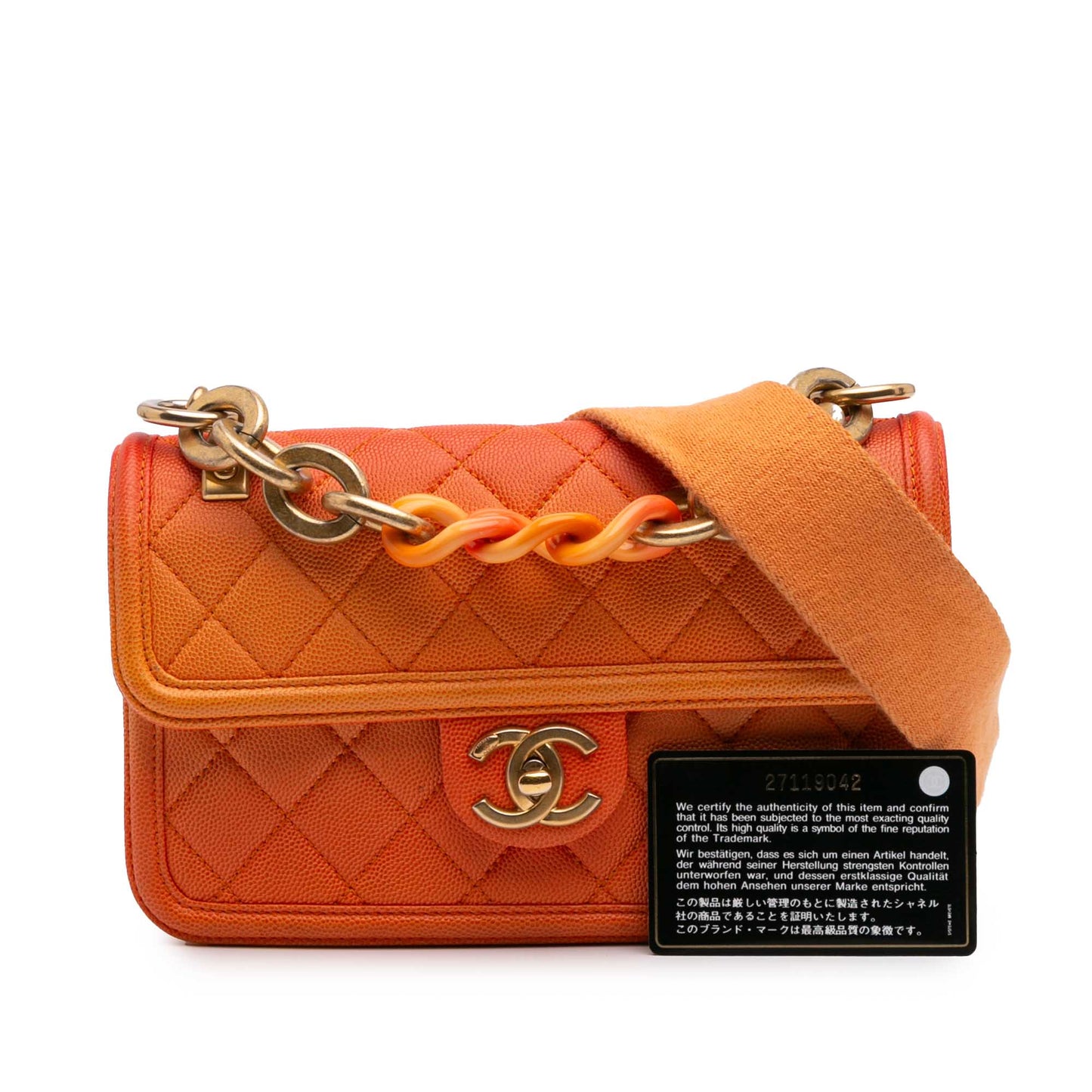 Chanel Small Quilted Caviar Sunset On The Sea Flap