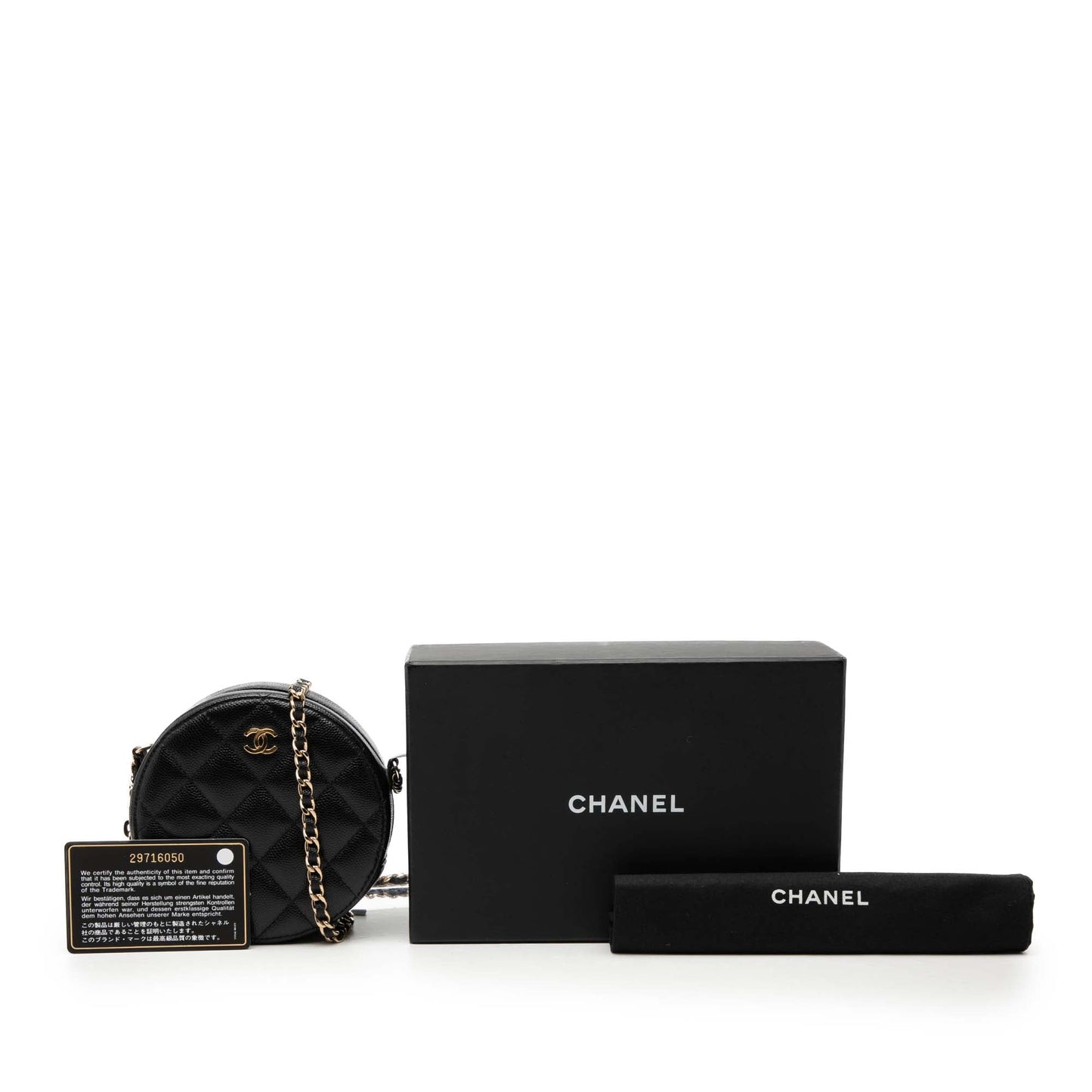 Chanel CC Quilted Caviar Round Clutch With Chain
