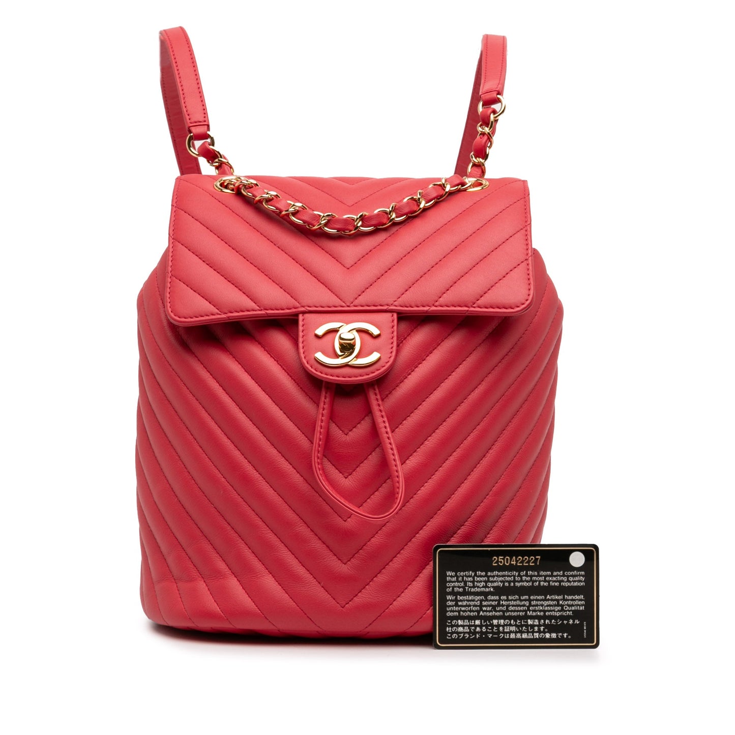 Chanel Small Chevron Calfskin Urban Spirit Backpack