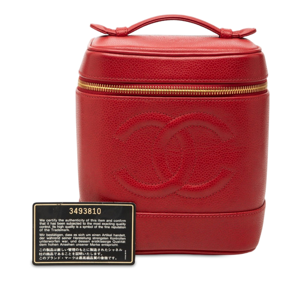 Chanel CC Caviar Vanity Bag