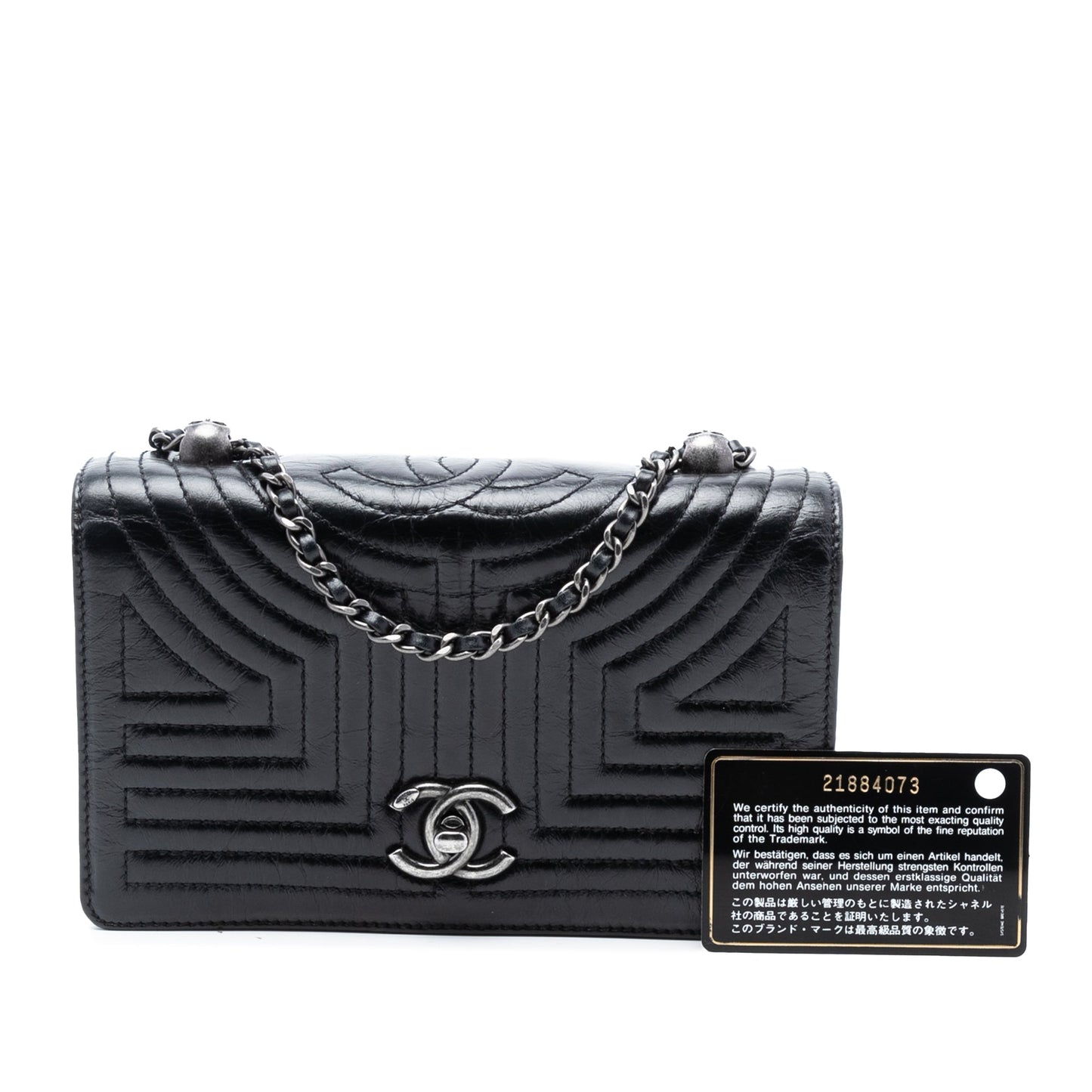 Chanel Small Quilted Calfskin Korean Garden Flap