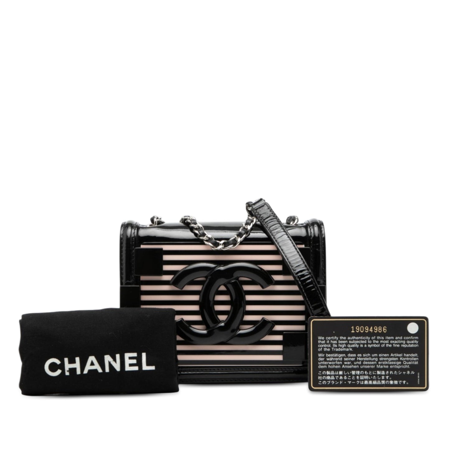 Chanel Mini Patent and Acrylic Striped Boy Brick Flap