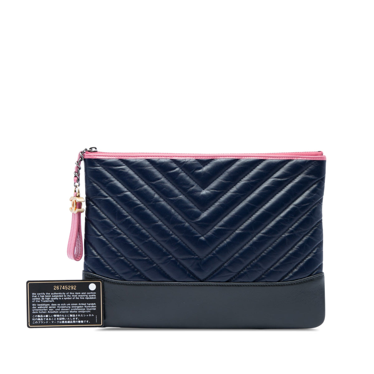Chanel Medium Chevron Aged Calfskin Gabrielle Cosmetic Clutch