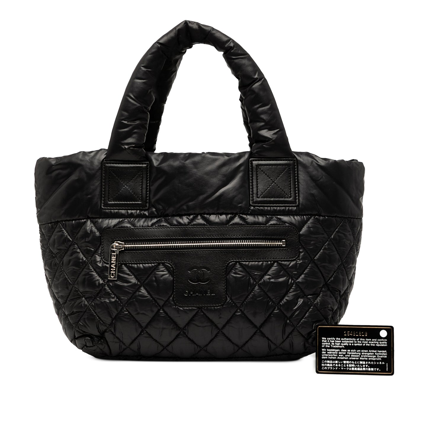 Chanel Small Quilted Nylon Coco Cocoon Tote
