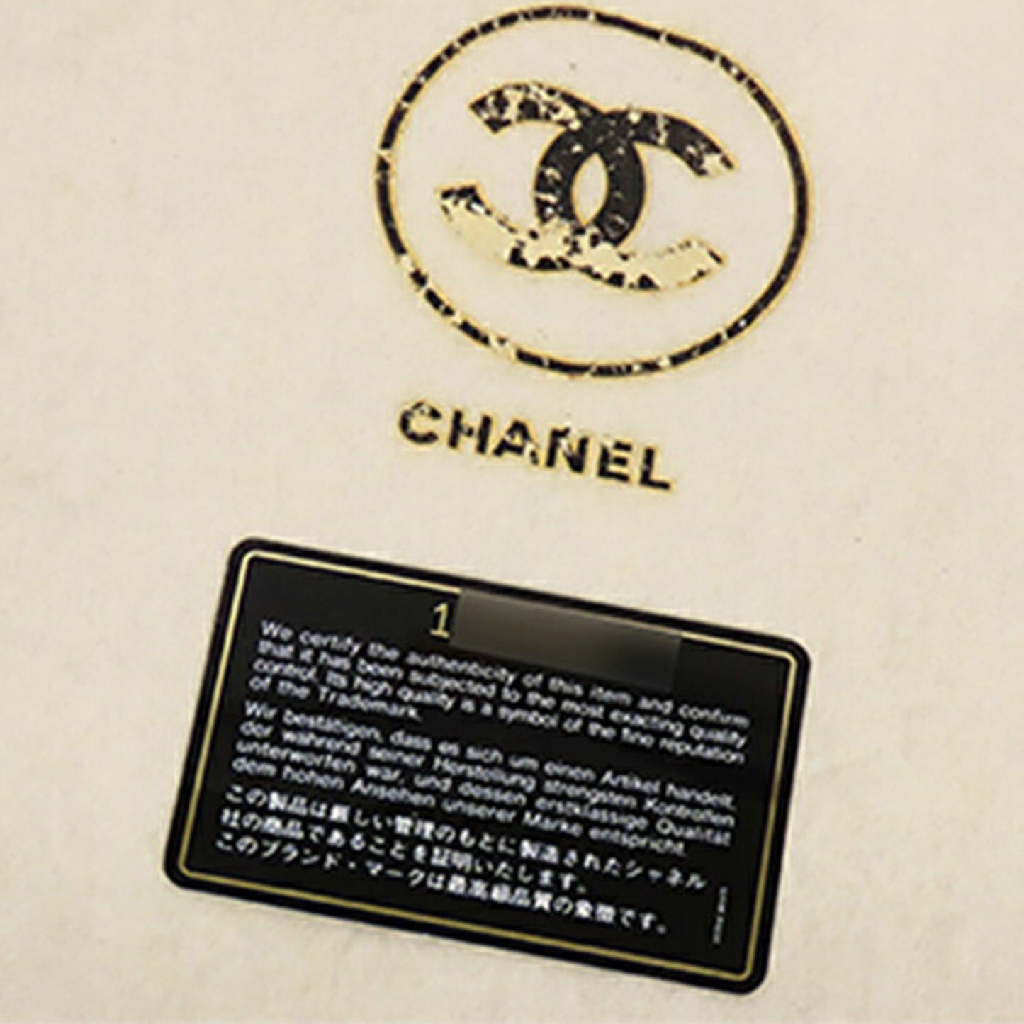 Chanel Small Classic Lambskin Double Flap