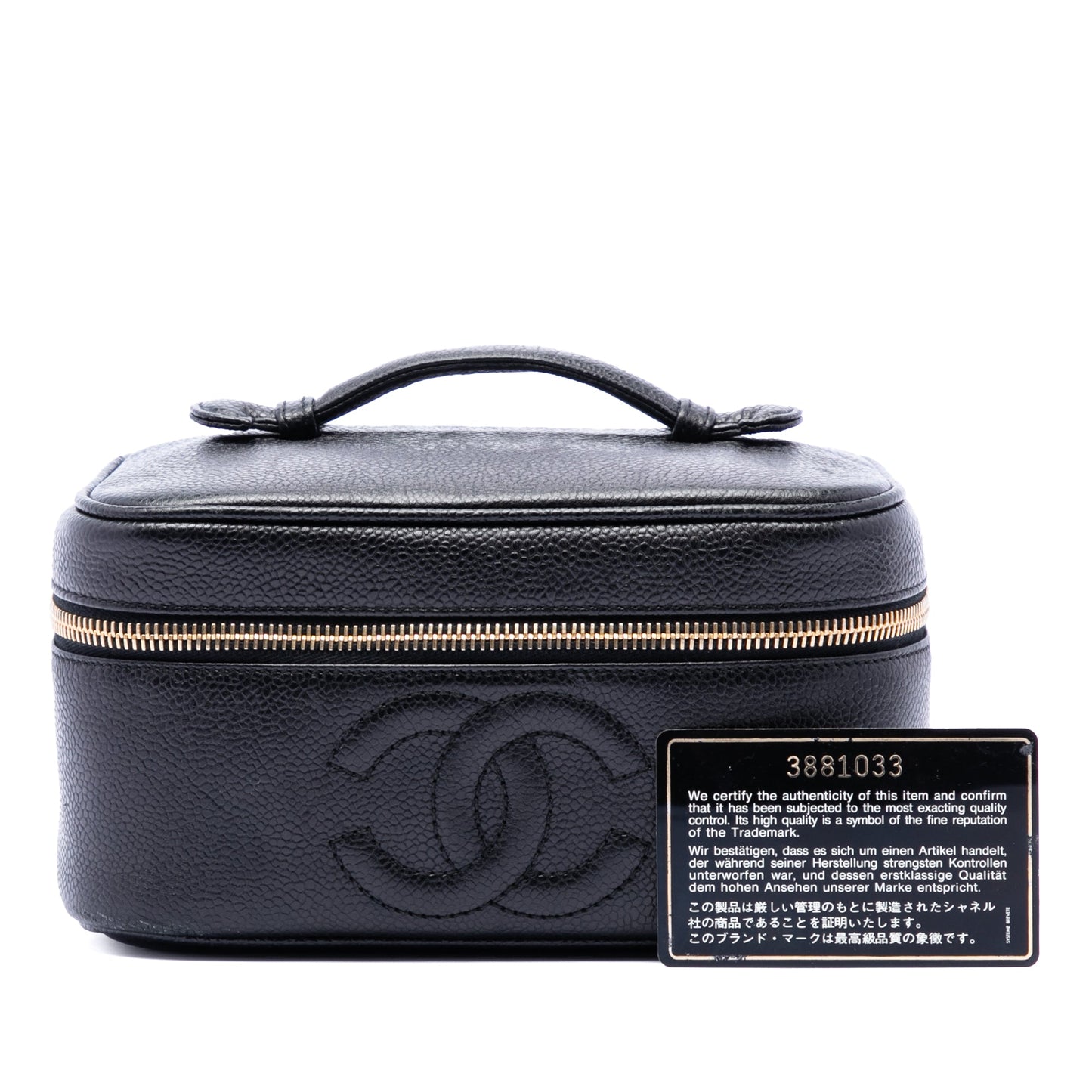 Chanel CC Caviar Vanity Bag