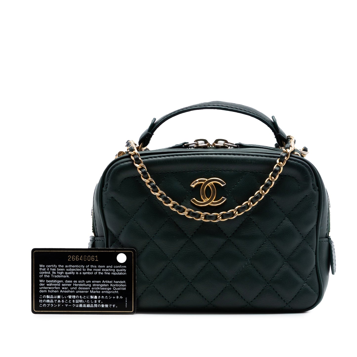 Chanel Small CC Quilted Calfskin Top Handle Vanity Case with Chain