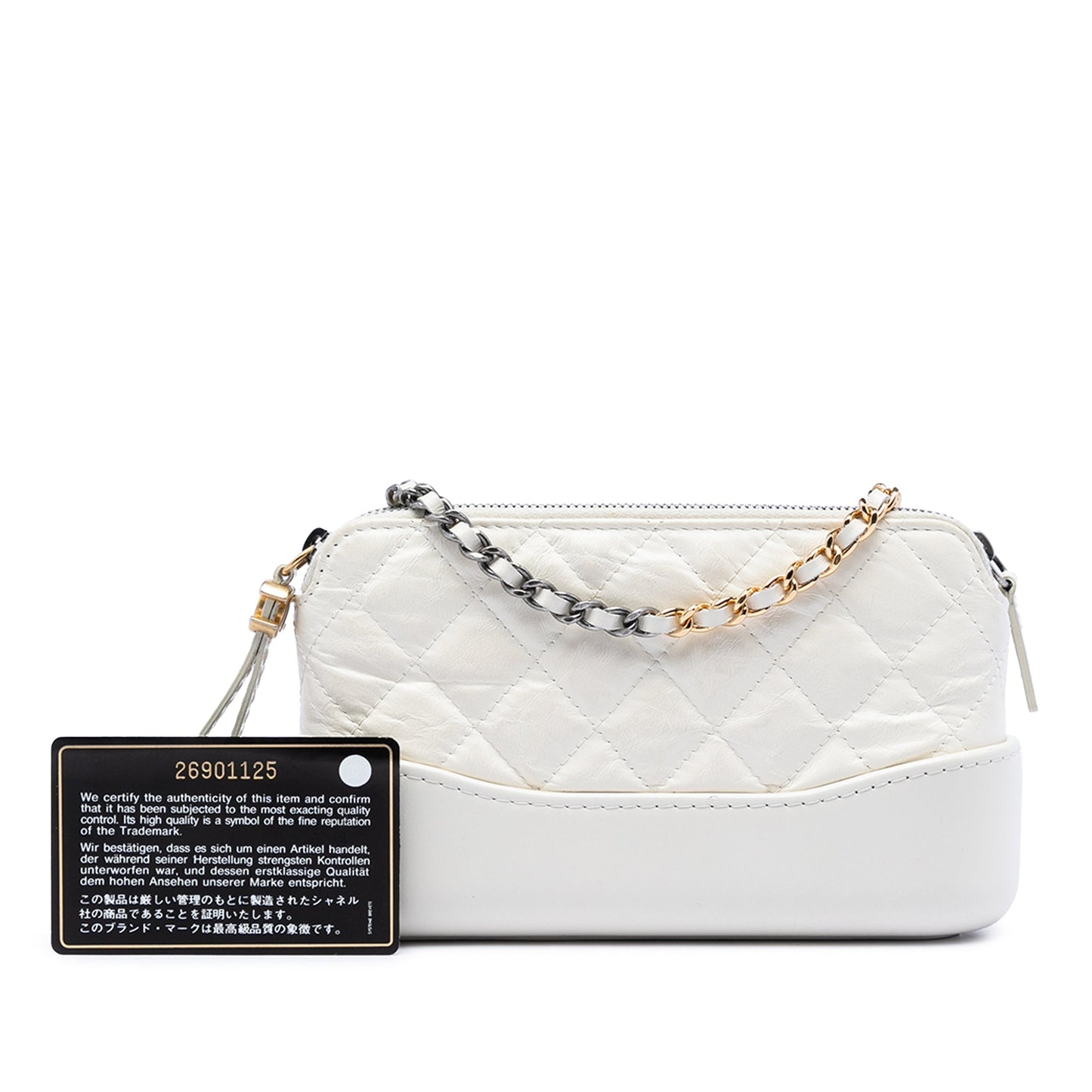 Chanel Quilted Aged Calfskin Gabrielle Clutch With Chain
