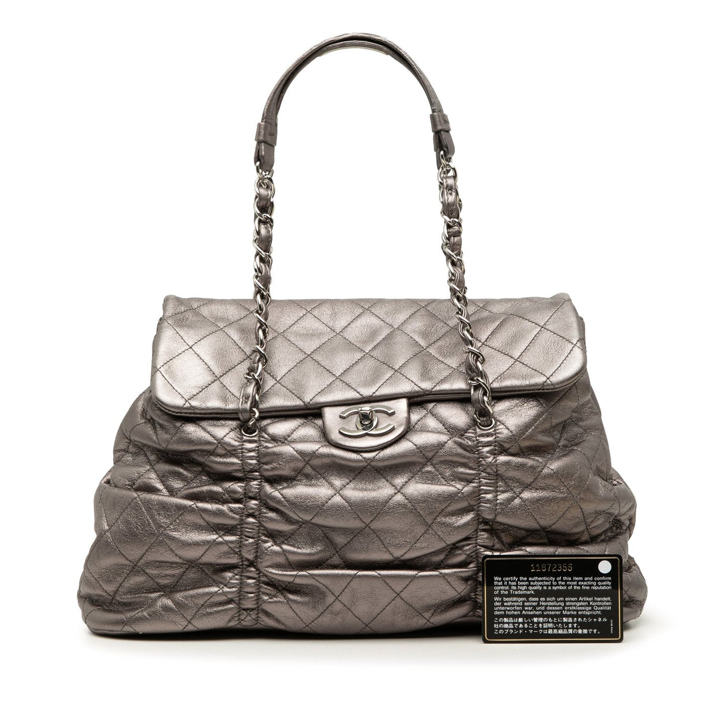 Chanel Quilted Metallic Lambskin Sharpei Flap