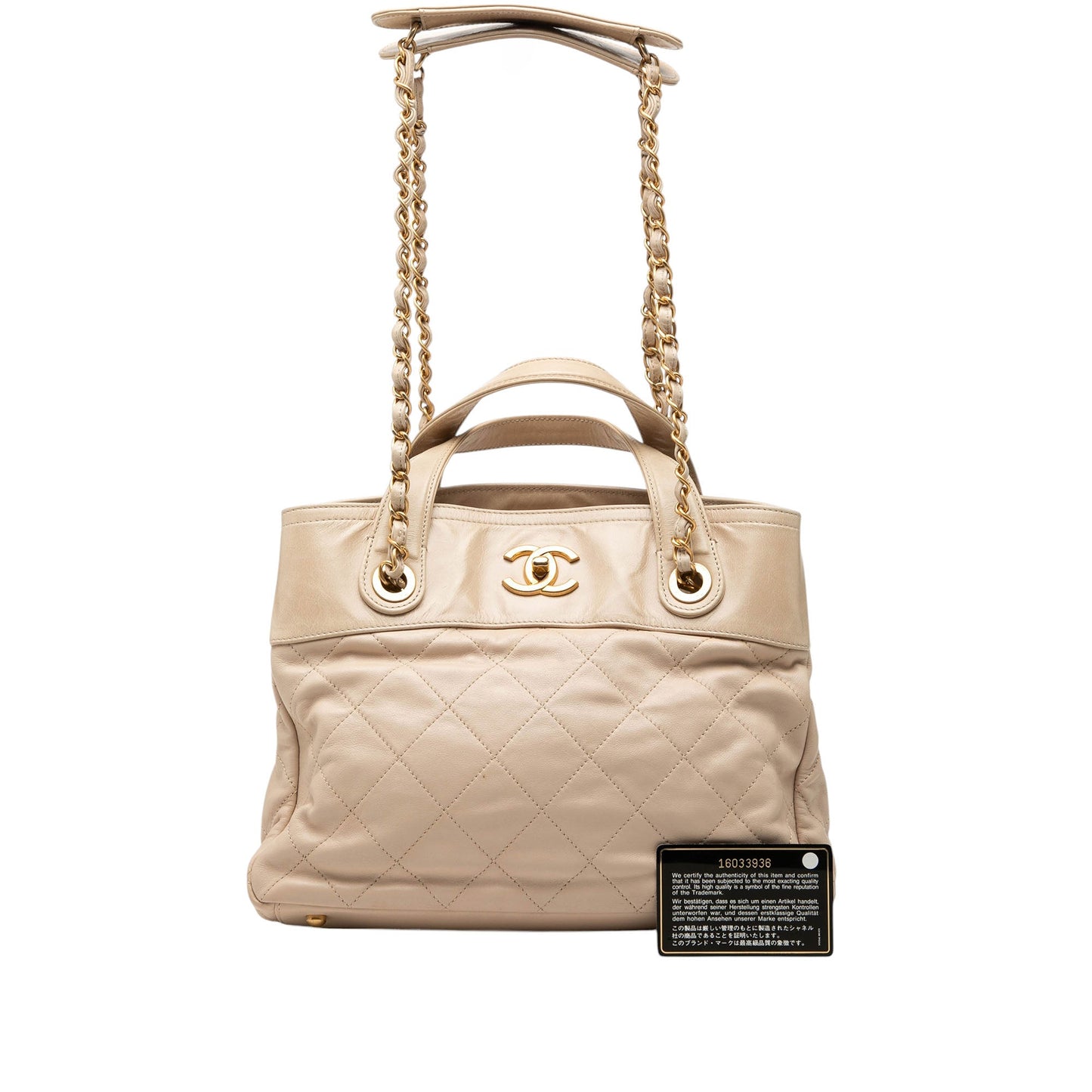 Chanel Small Quilted Calfskin In The Mix Satchel