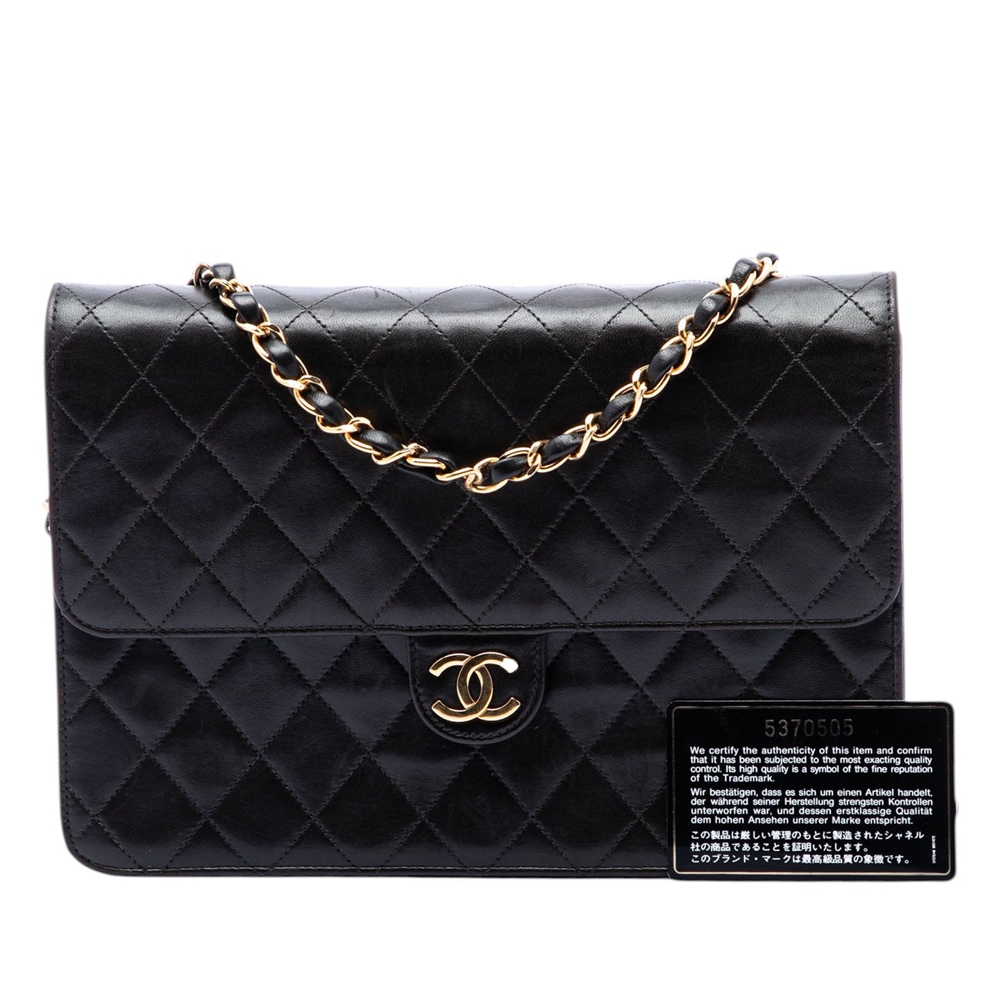 Chanel Medium CC Quilted Lambskin Single Flap