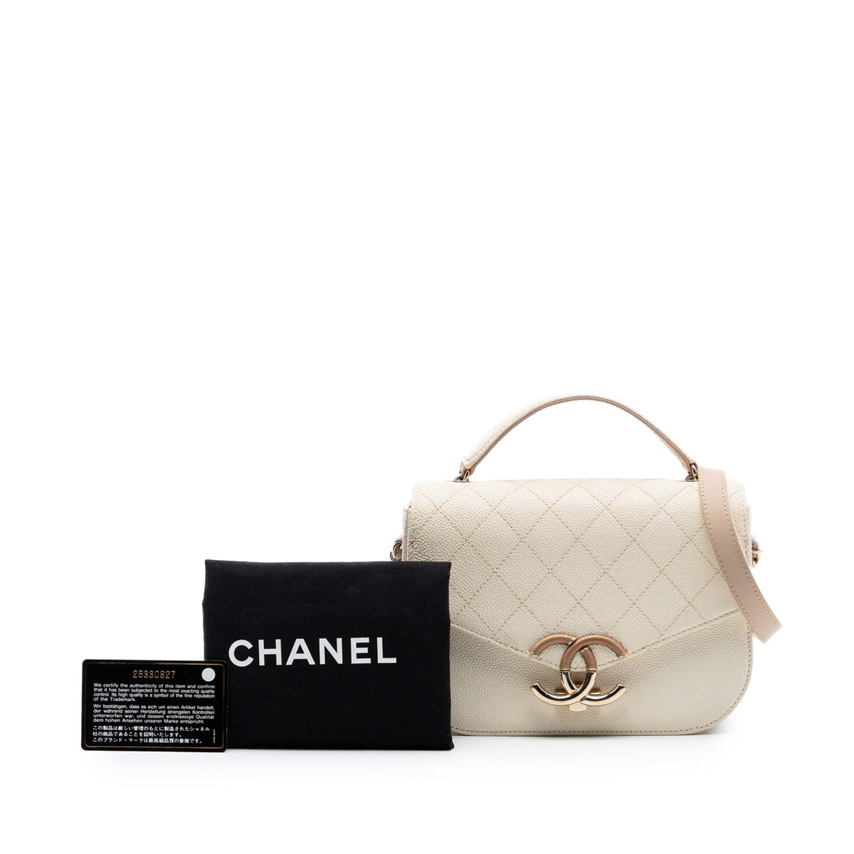 Chanel Small Caviar Paris Cuba Thread Around Flap