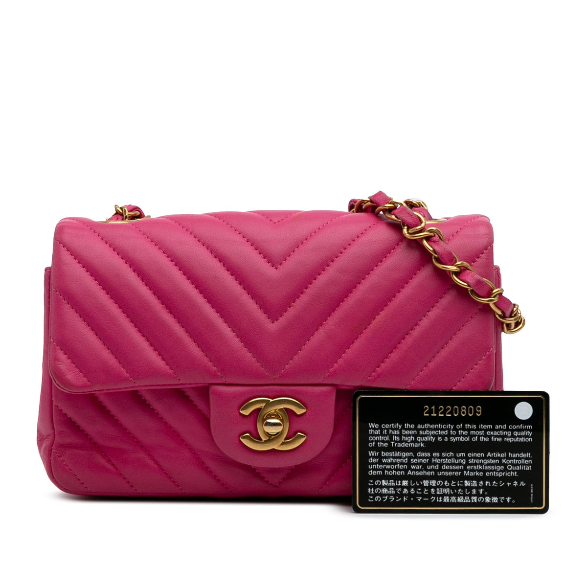 Chanel Mini Rectangular Classic Chevron Lambskin Single Flap