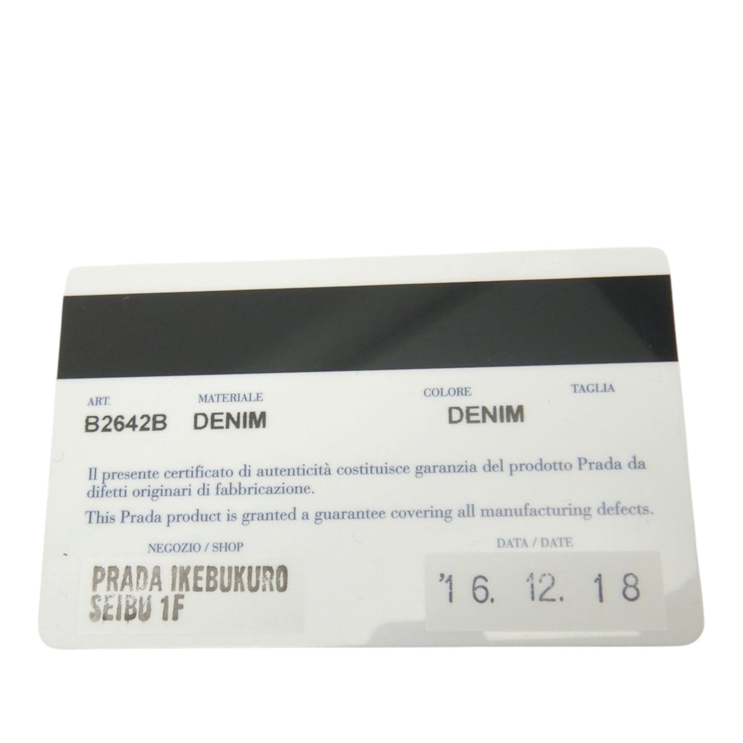 Prada Denim Canapa Logo Satchel