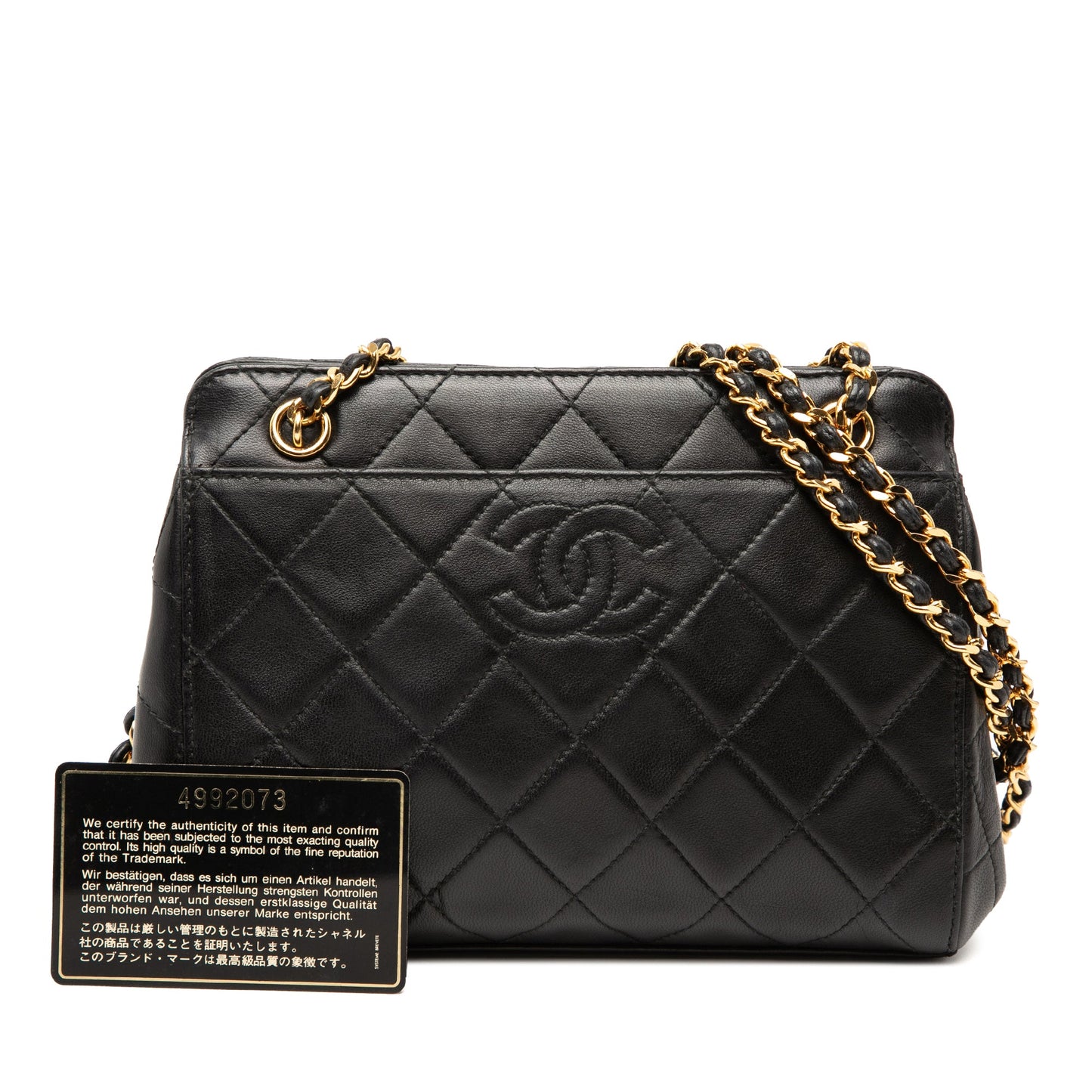 Chanel CC Quilted Lambskin Shoulder Bag