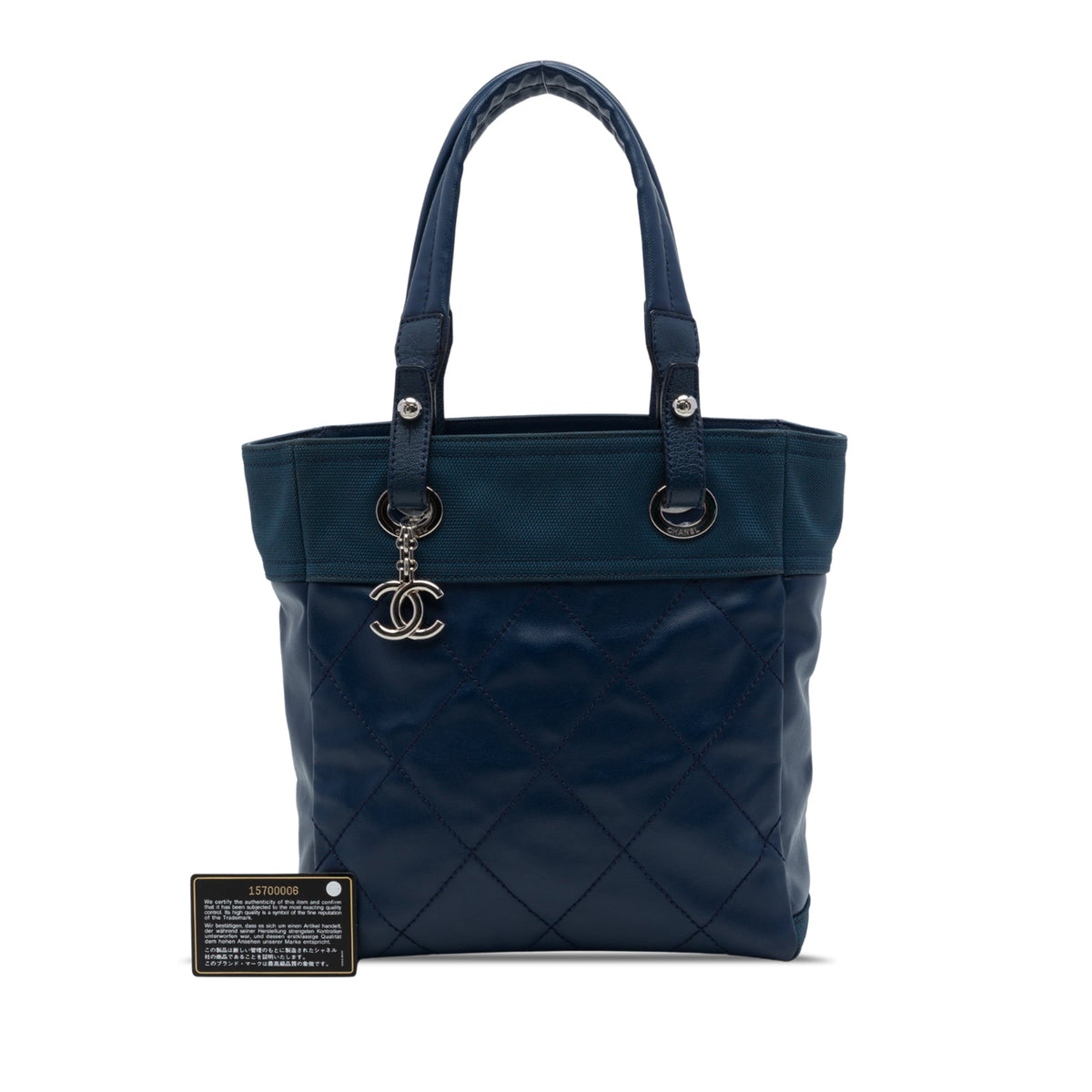 Chanel Small Quilted Coated Canvas Paris Biarritz Tote