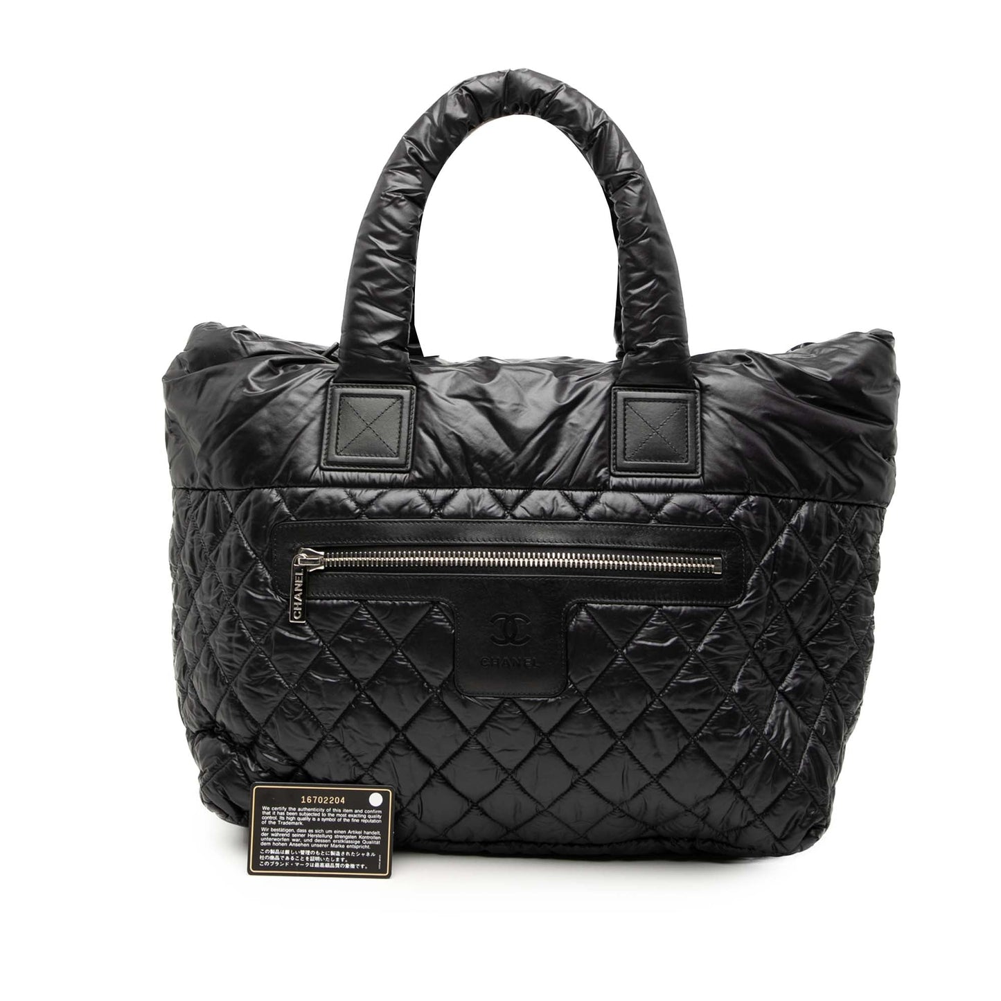 Chanel Medium Quilted Nylon Reversible Coco Cocoon Tote