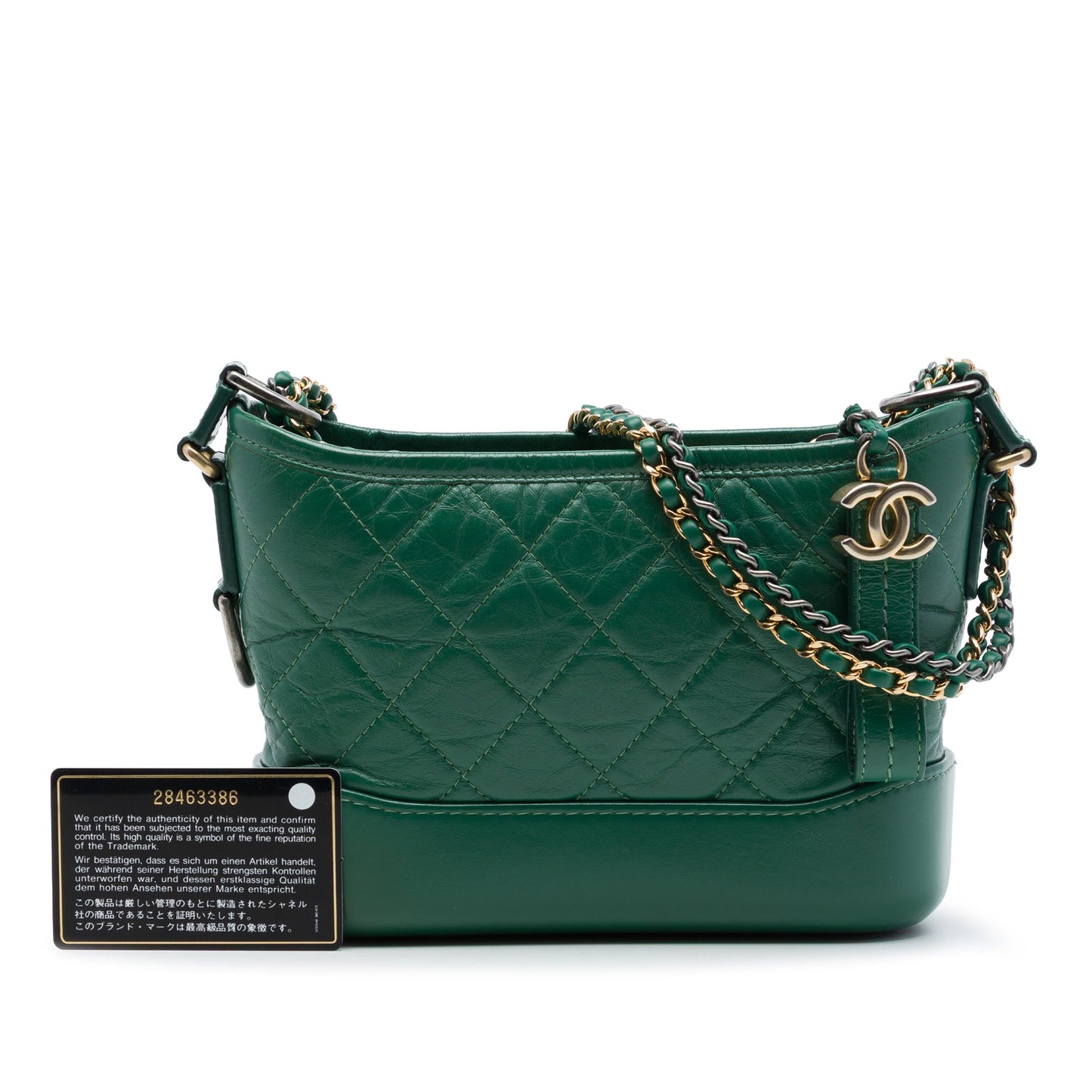 Chanel Small Aged Calfskin Gabrielle Crossbody