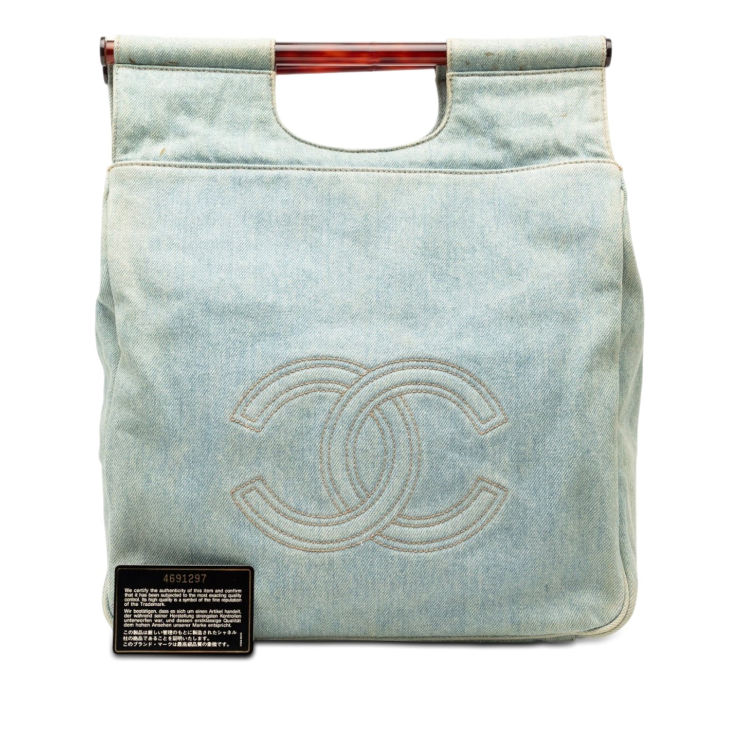 Chanel CC Denim Tortoise Handle Tote