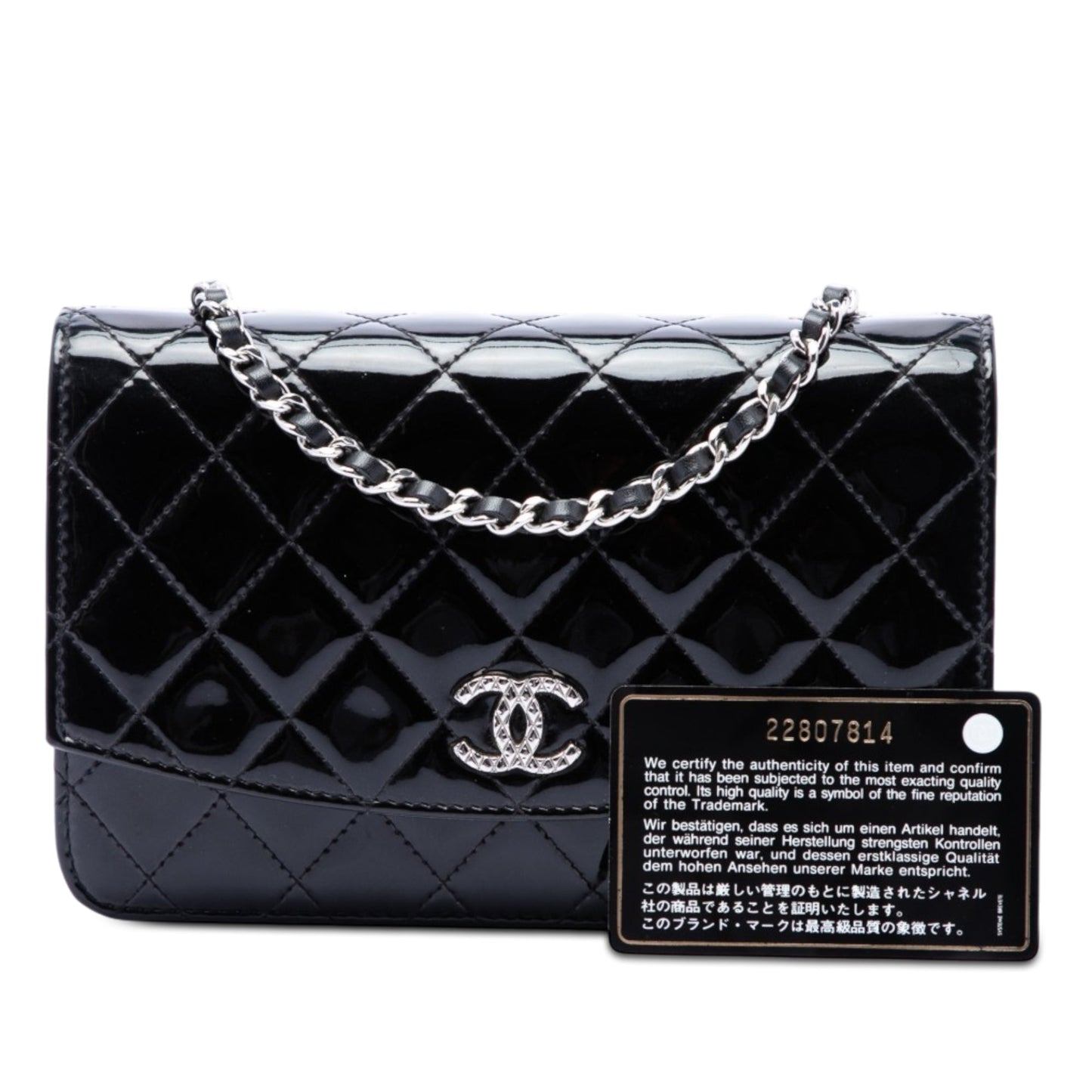 Chanel CC Quilted Patent Brilliant Wallet On Chain