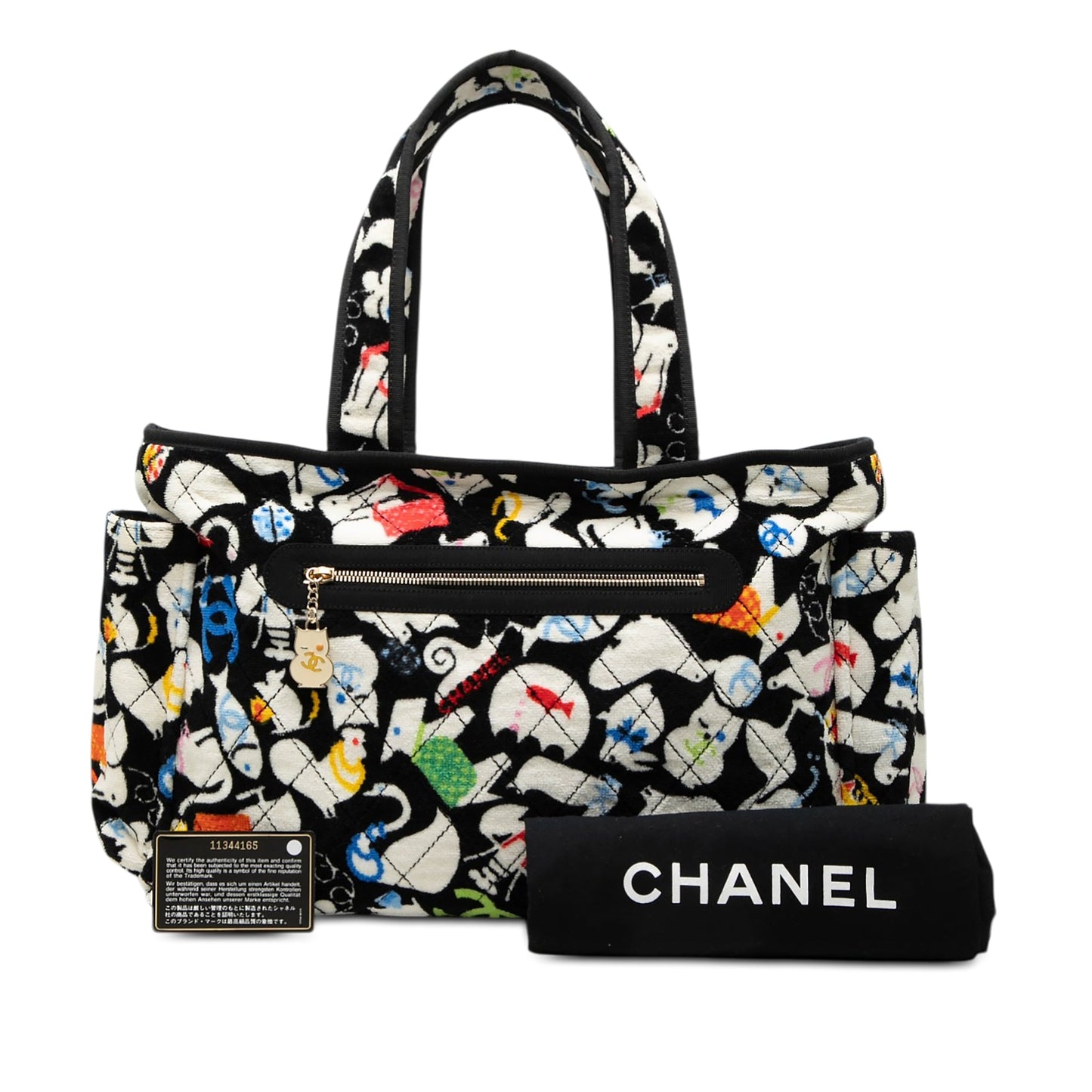 Chanel Terry Cloth Baby Animals Diaper Bag