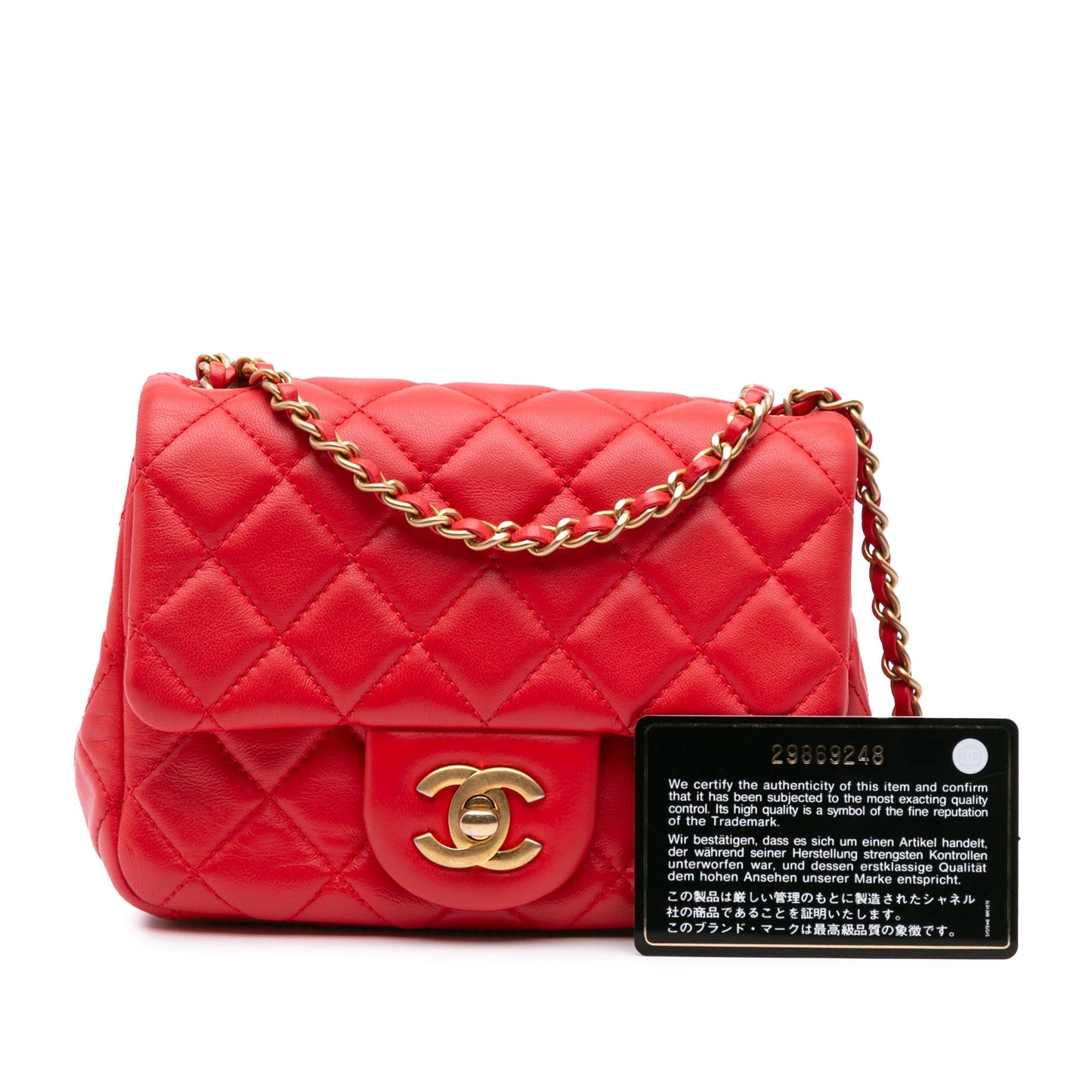 Chanel Mini Square Classic Lambskin Pearl Crush Single Flap