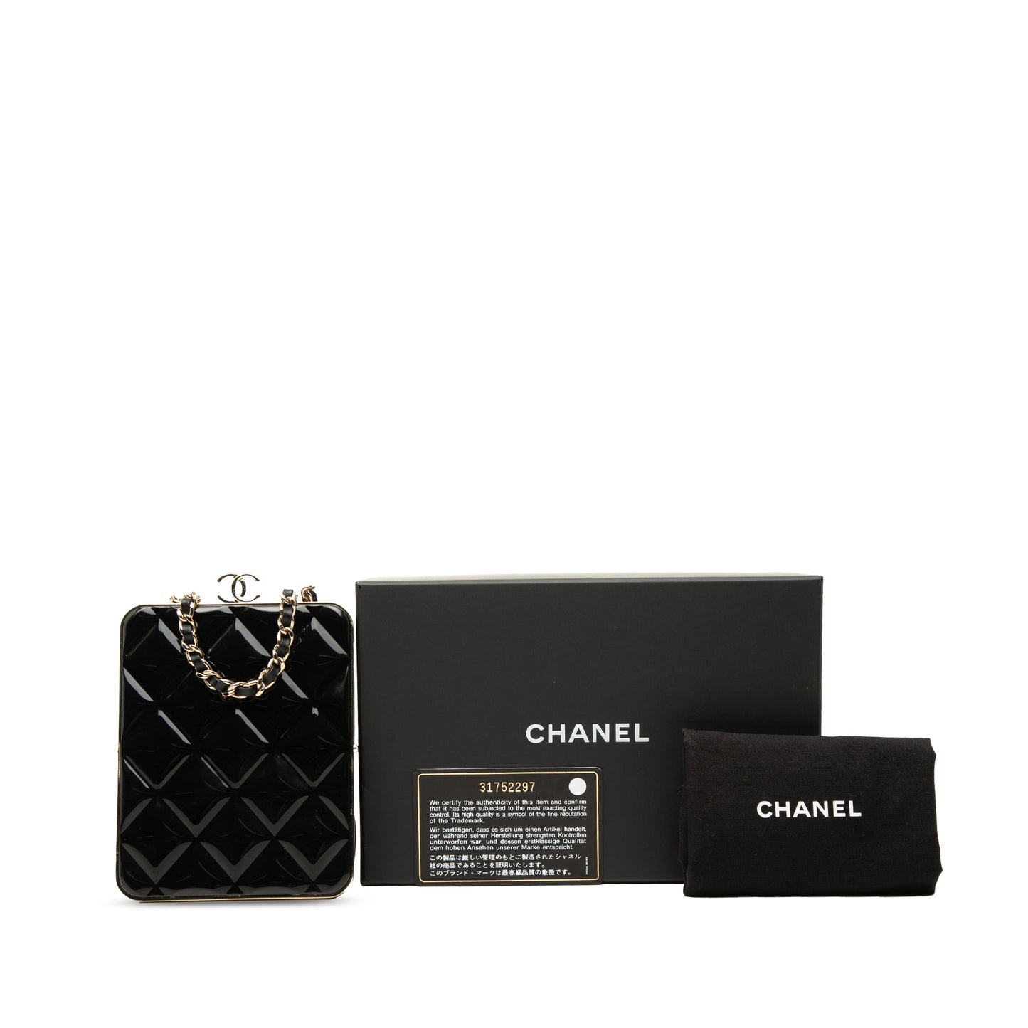 Chanel CC Quilted Acrylic and Lambskin Evening Clutch With Chain