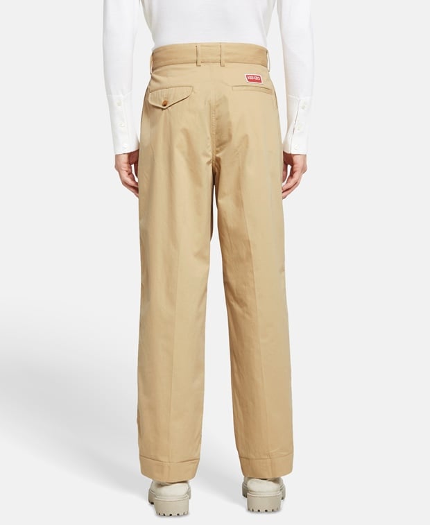 Kenzo Chino