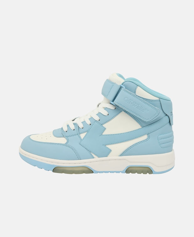 Off-White Out Of Office Sneakers