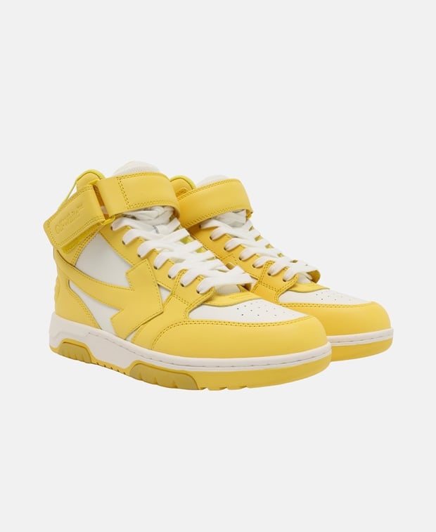 Out of office Sneakers