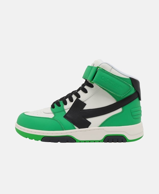 Off-White Sneakers Out of office