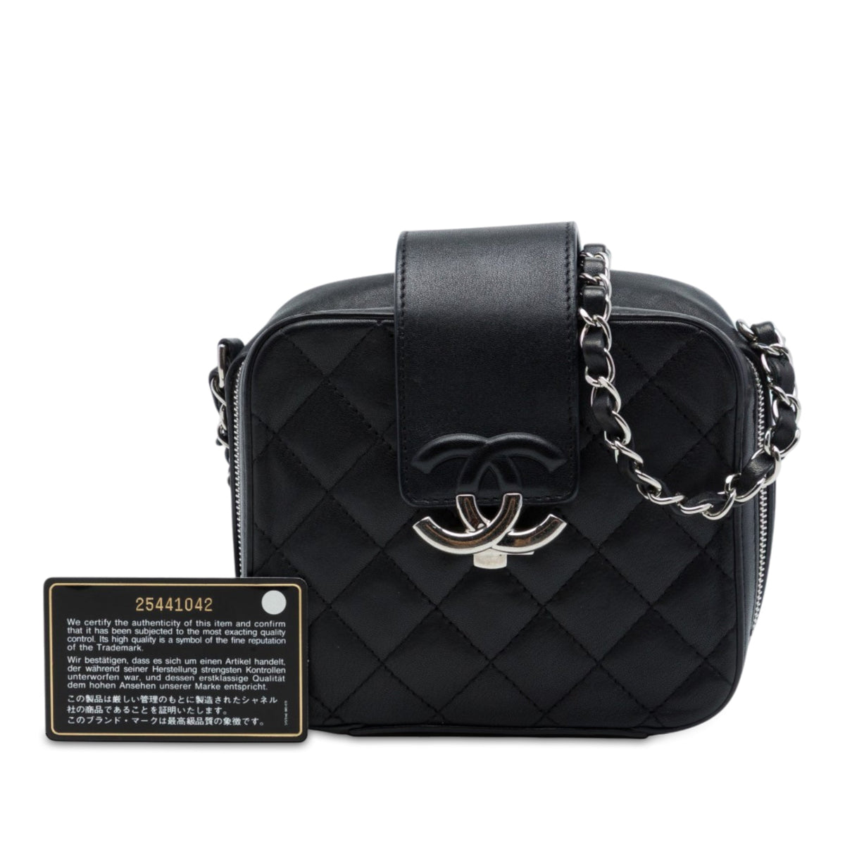 Chanel Mini Quilted Lambskin CC Box Camera Bag