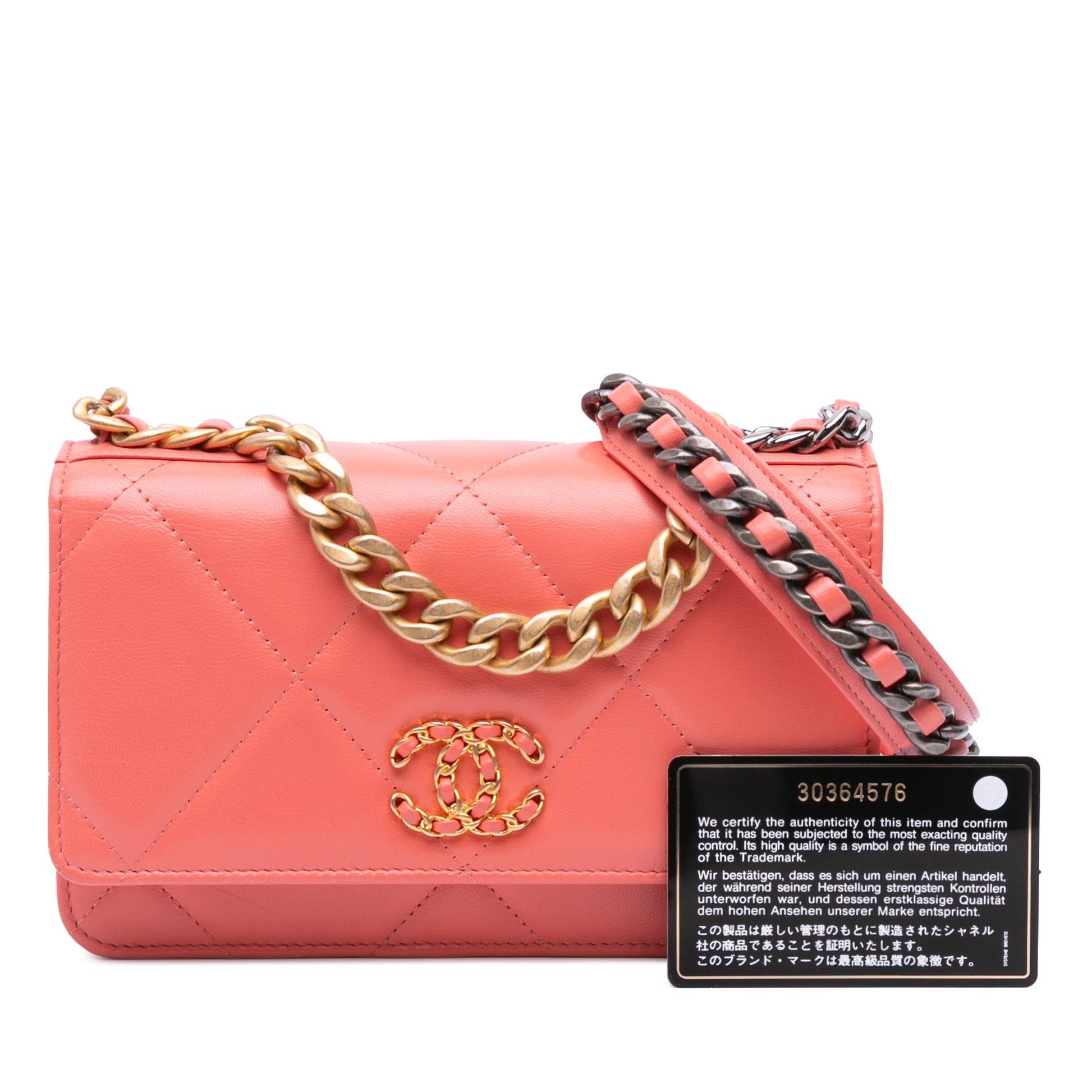 Chanel Quilted Lambskin 19 Wallet on Chain