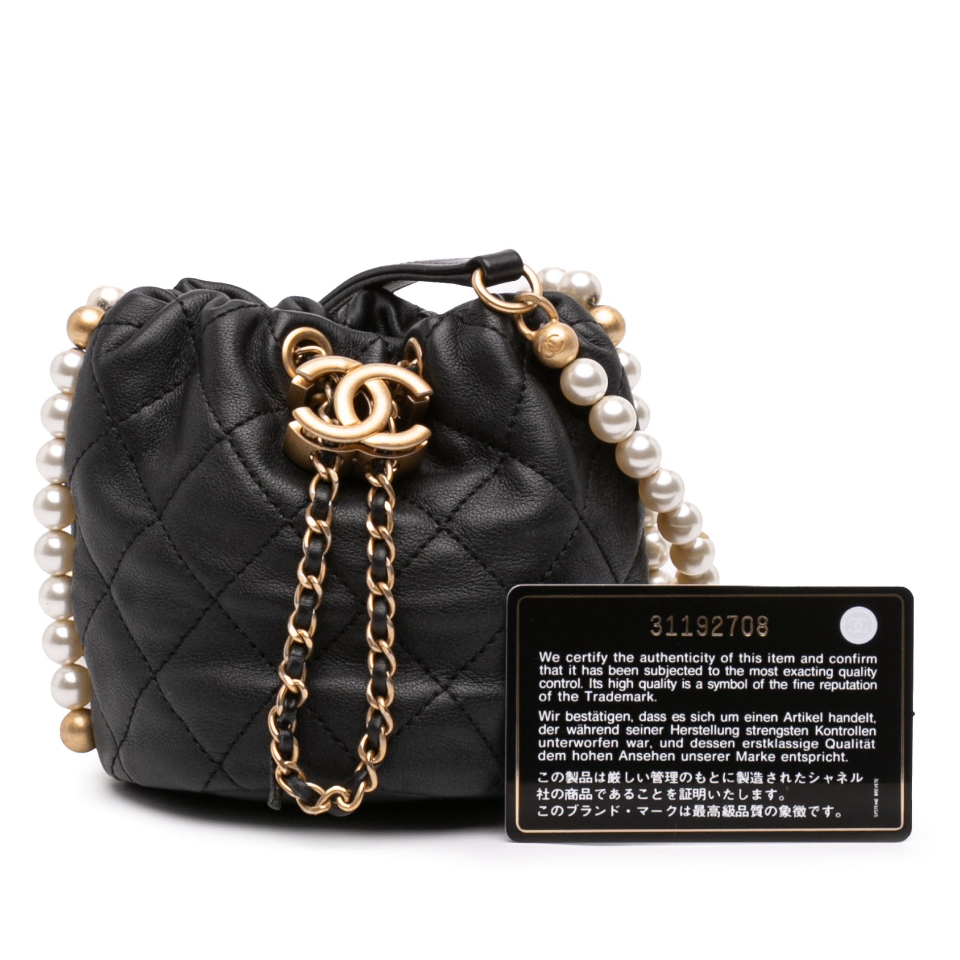 Chanel Mini Quilted Calfskin About Pearls Drawstring Bucket Bag