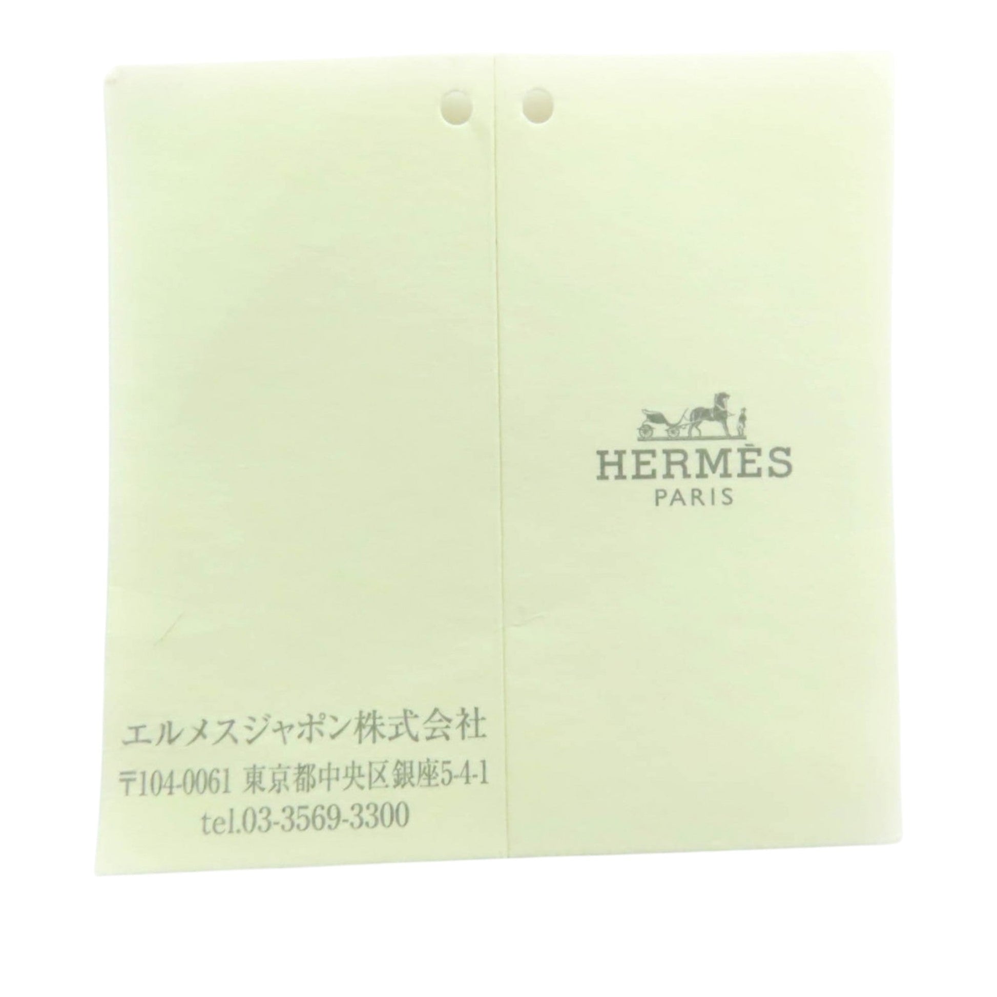 Hermès Small Toile Bride A Brac Case