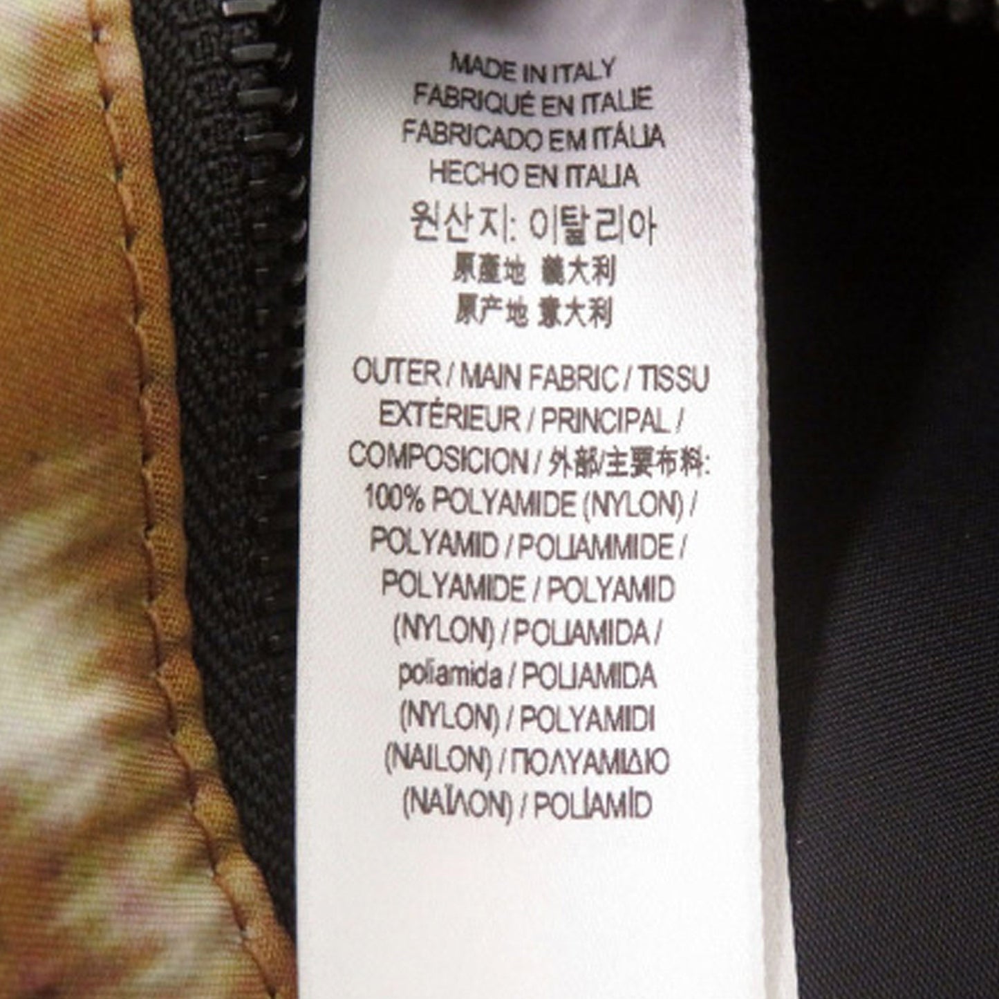 Logo Printed Nylon Belt Bag