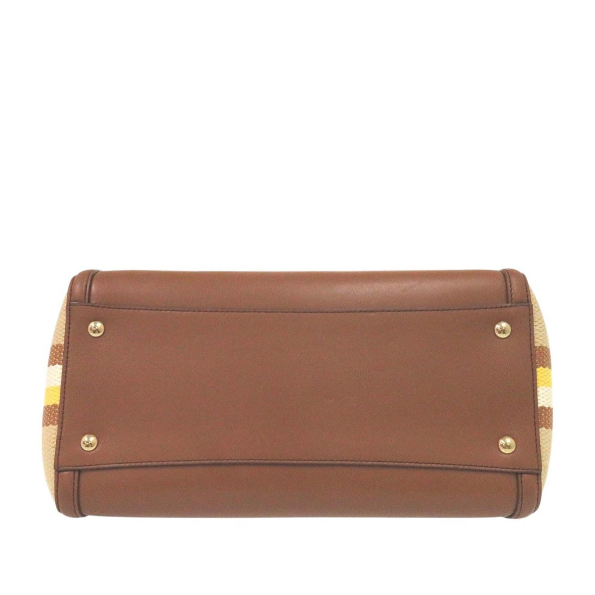 Medium Striped Canvas and Leather Amy Tote