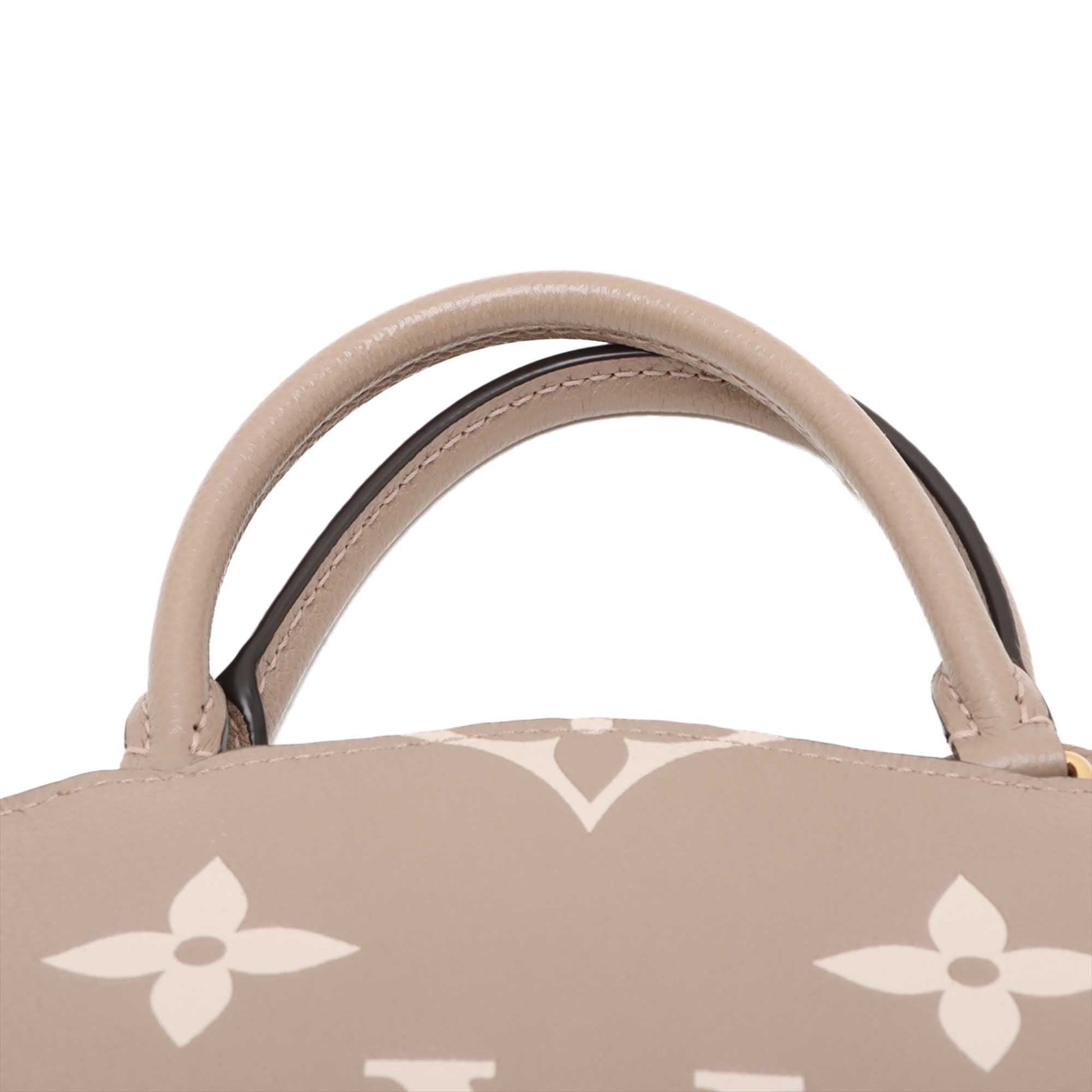 Louis Vuitton Bicolor Monogram Empreinte Giant Petit Palais