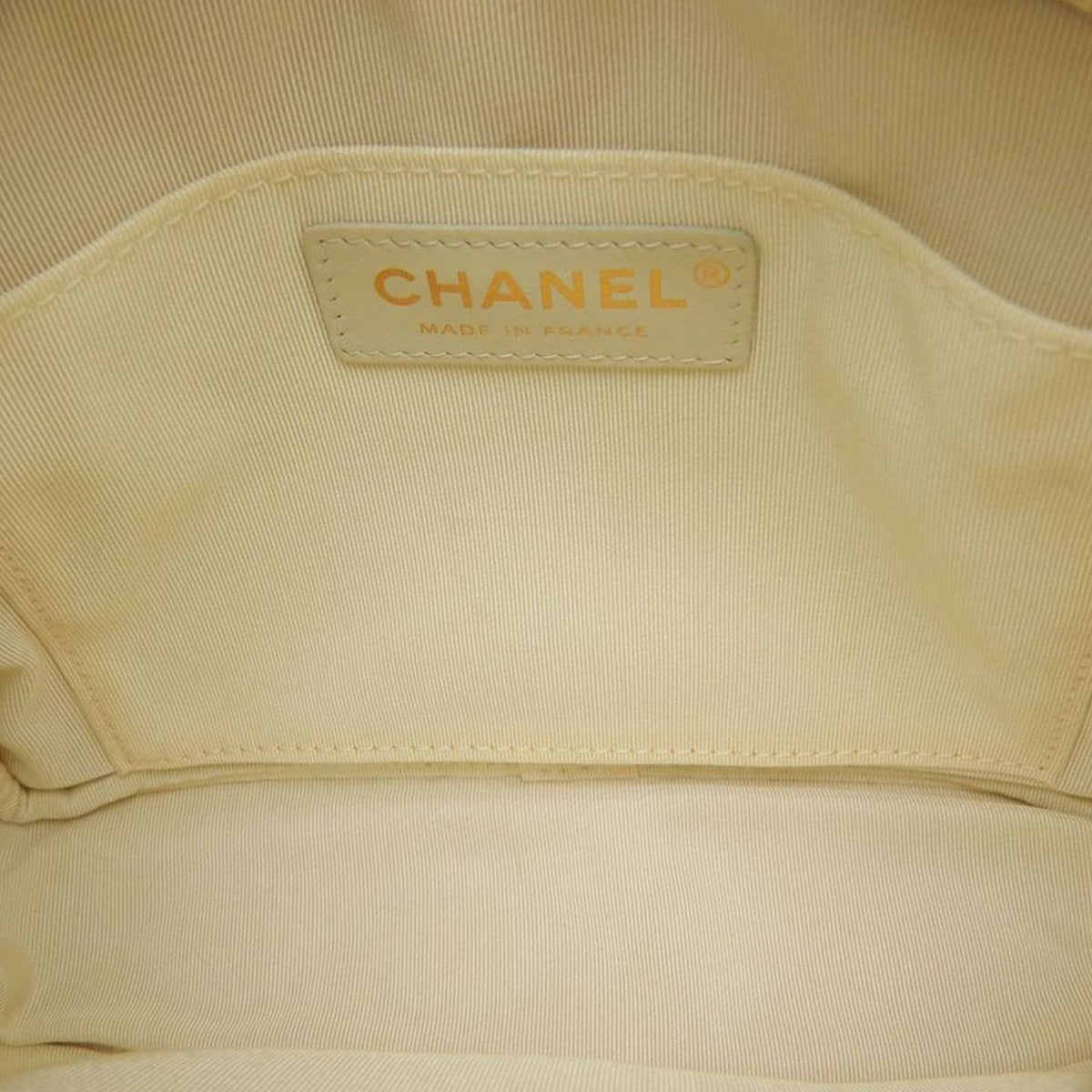 Chanel CC Quilted Caviar Day Camera Bag