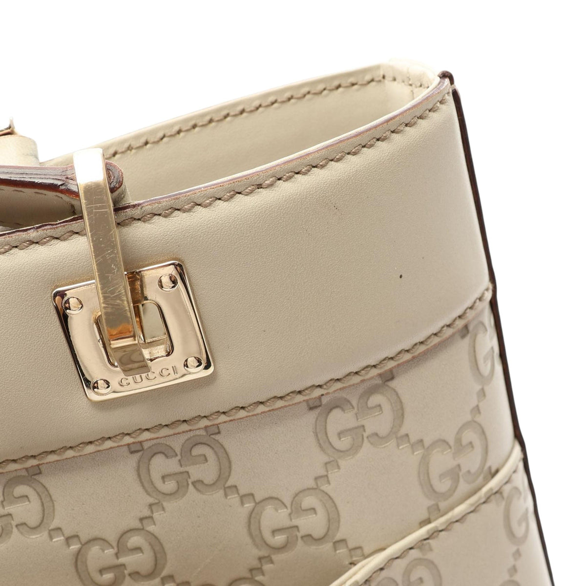 Gucci Mini Guccissima Punch Tote — White